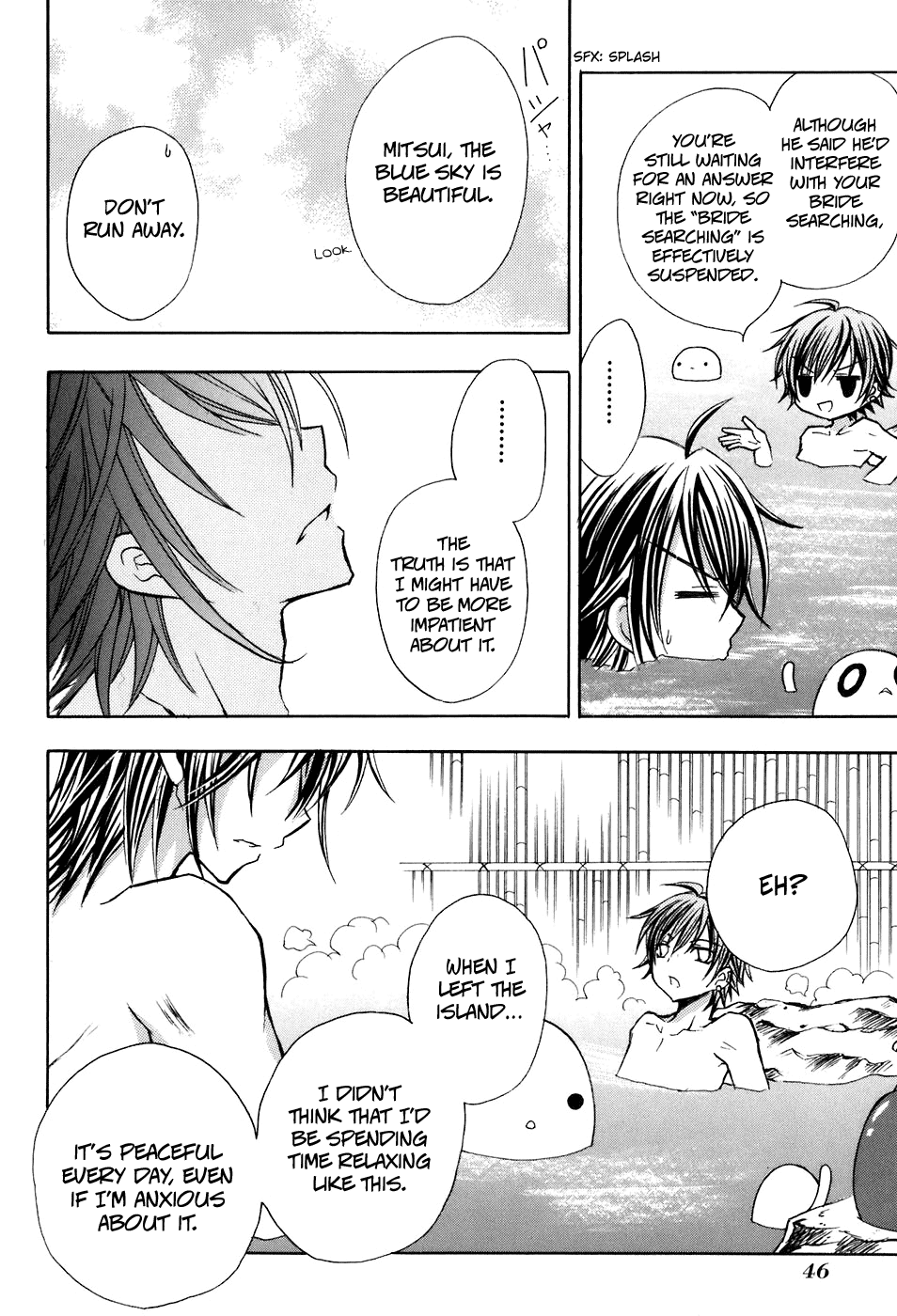 Tokyo Innocent Chapter 21 page 14 - Chapter 21: Steamy Traveling Mood and Shinobi's Shadow