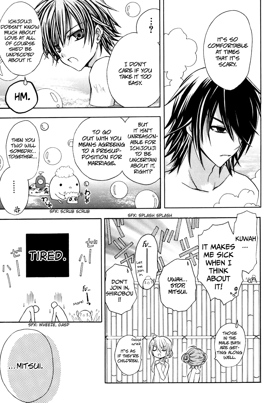 Tokyo Innocent Chapter 21 page 15 - Chapter 21: Steamy Traveling Mood and Shinobi's Shadow