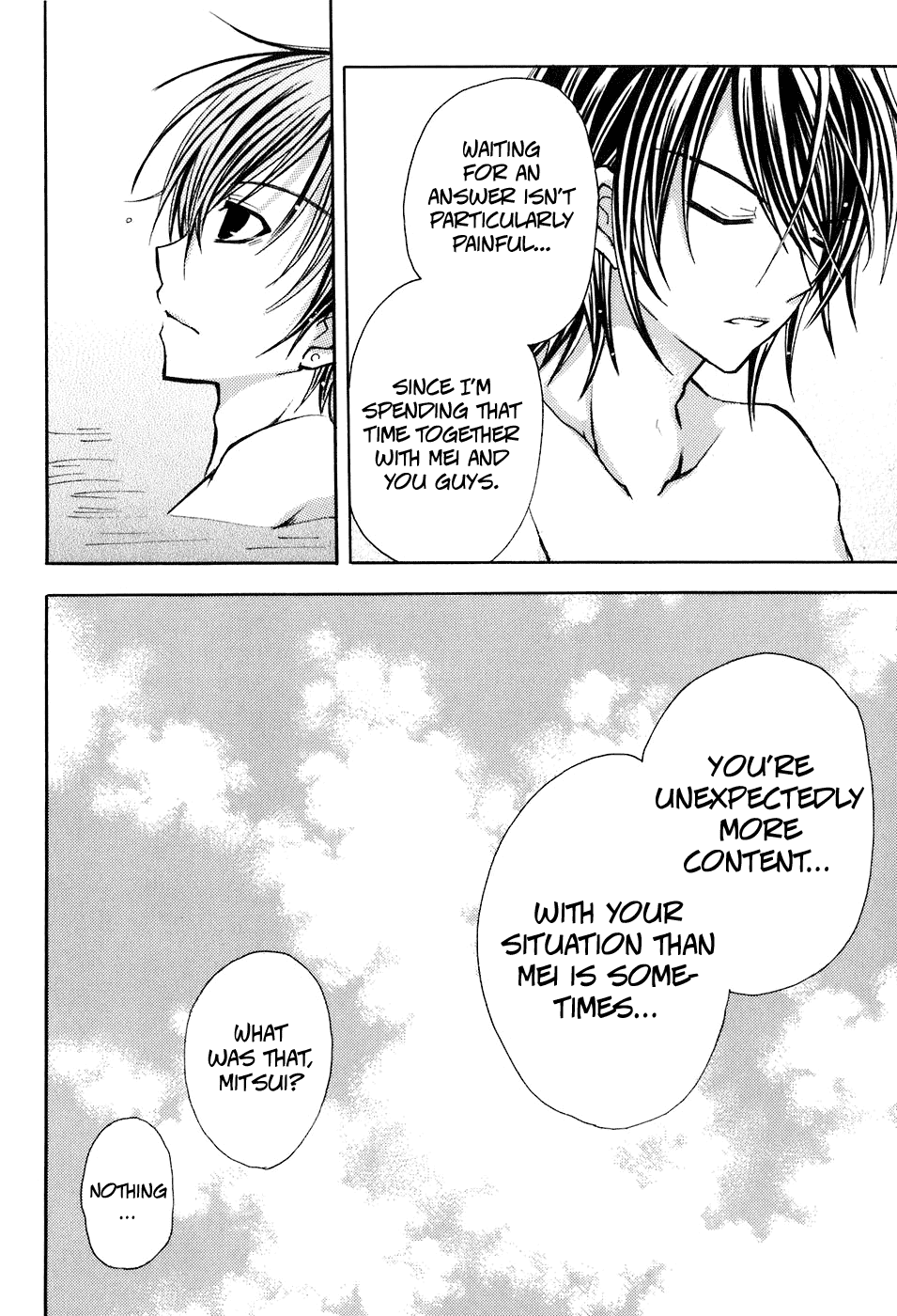 Tokyo Innocent Chapter 21 page 16 - Chapter 21: Steamy Traveling Mood and Shinobi's Shadow