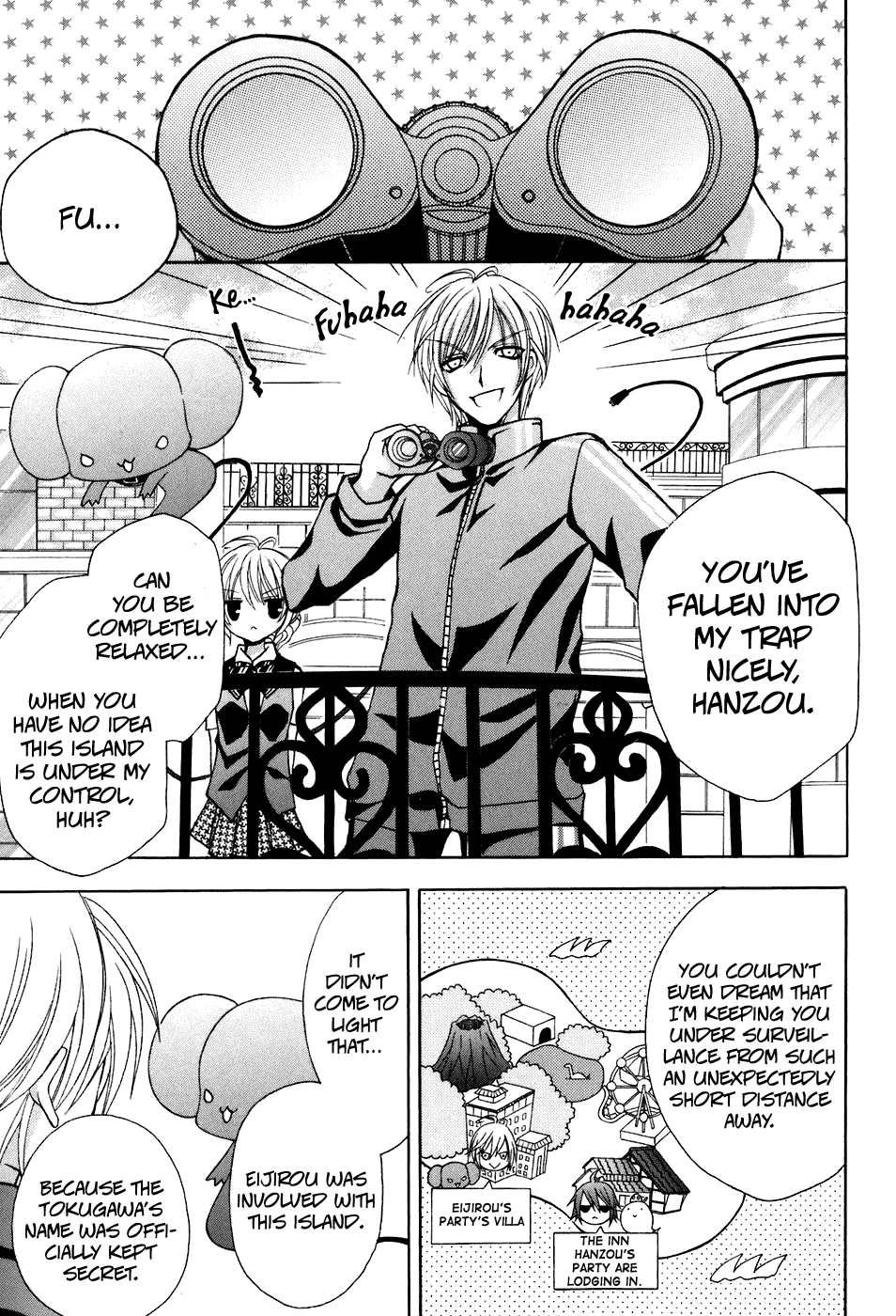 Tokyo Innocent Chapter 21 page 17 - Chapter 21: Steamy Traveling Mood and Shinobi's Shadow