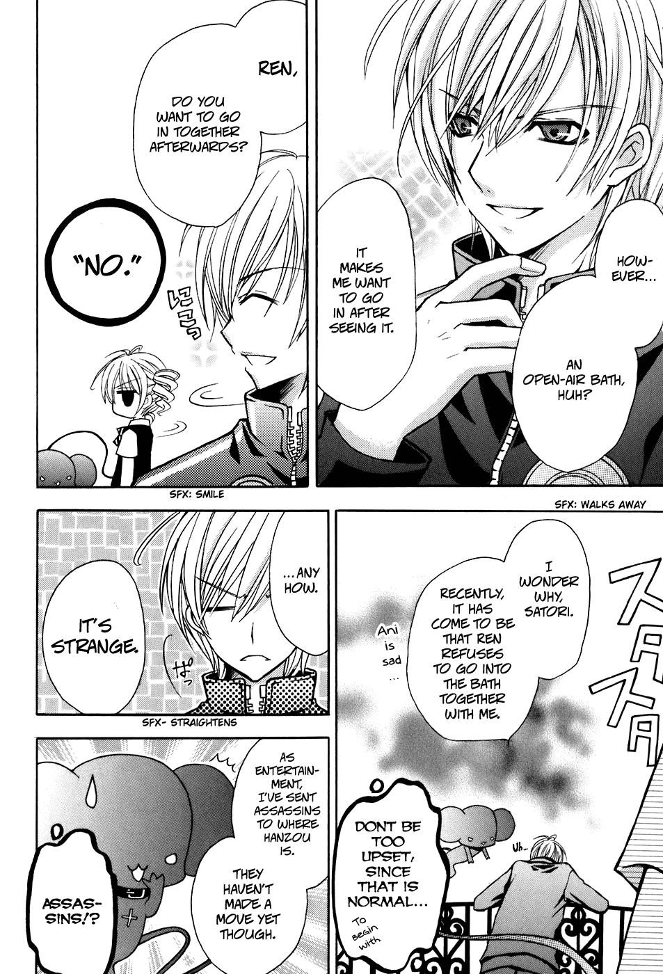 Tokyo Innocent Chapter 21 page 18 - Chapter 21: Steamy Traveling Mood and Shinobi's Shadow