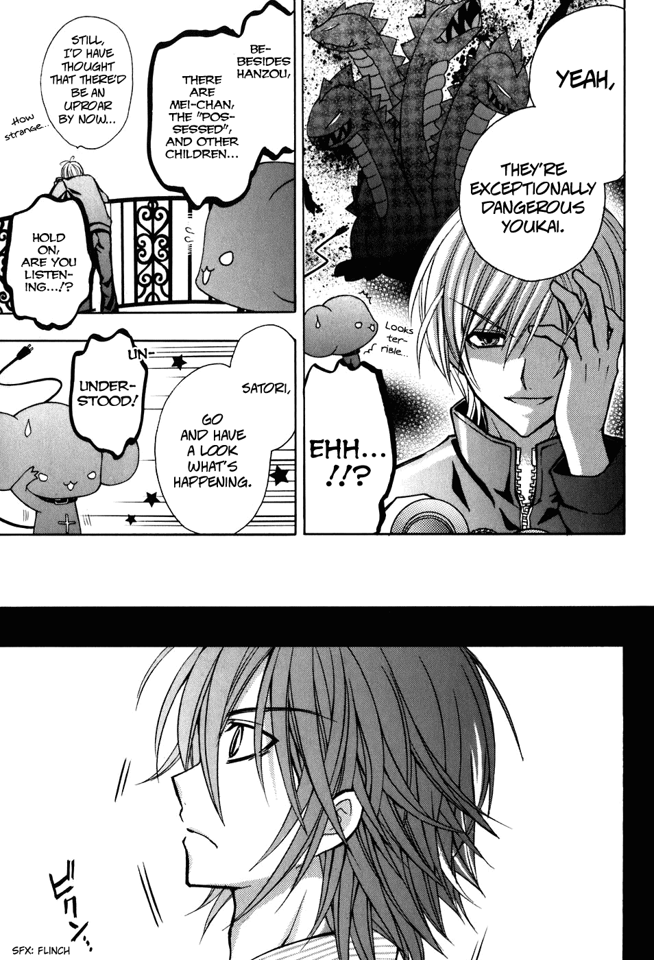 Tokyo Innocent Chapter 21 page 19 - Chapter 21: Steamy Traveling Mood and Shinobi's Shadow