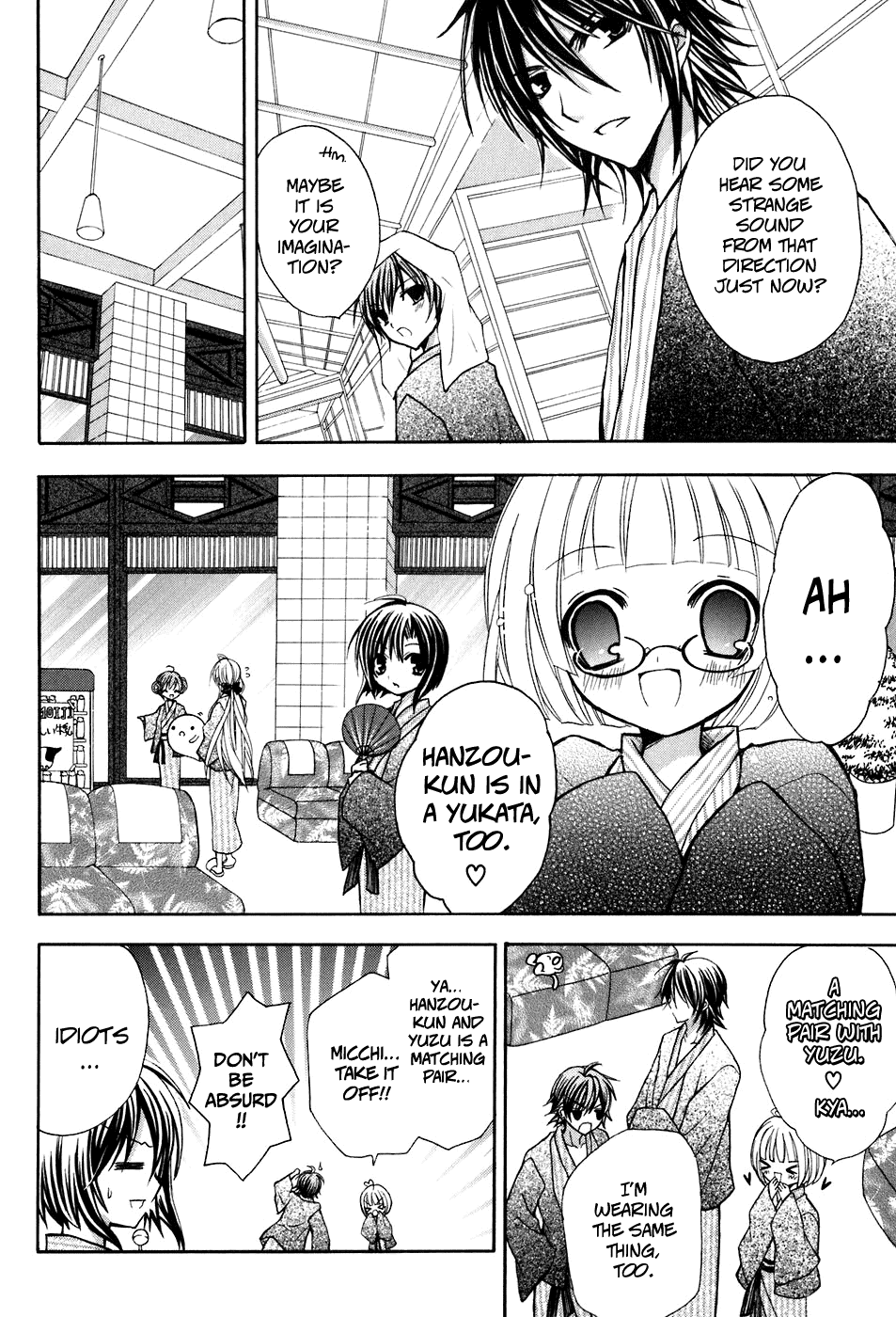 Tokyo Innocent Chapter 21 page 20 - Chapter 21: Steamy Traveling Mood and Shinobi's Shadow