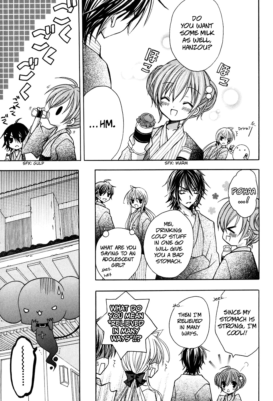 Tokyo Innocent Chapter 21 page 21 - Chapter 21: Steamy Traveling Mood and Shinobi's Shadow