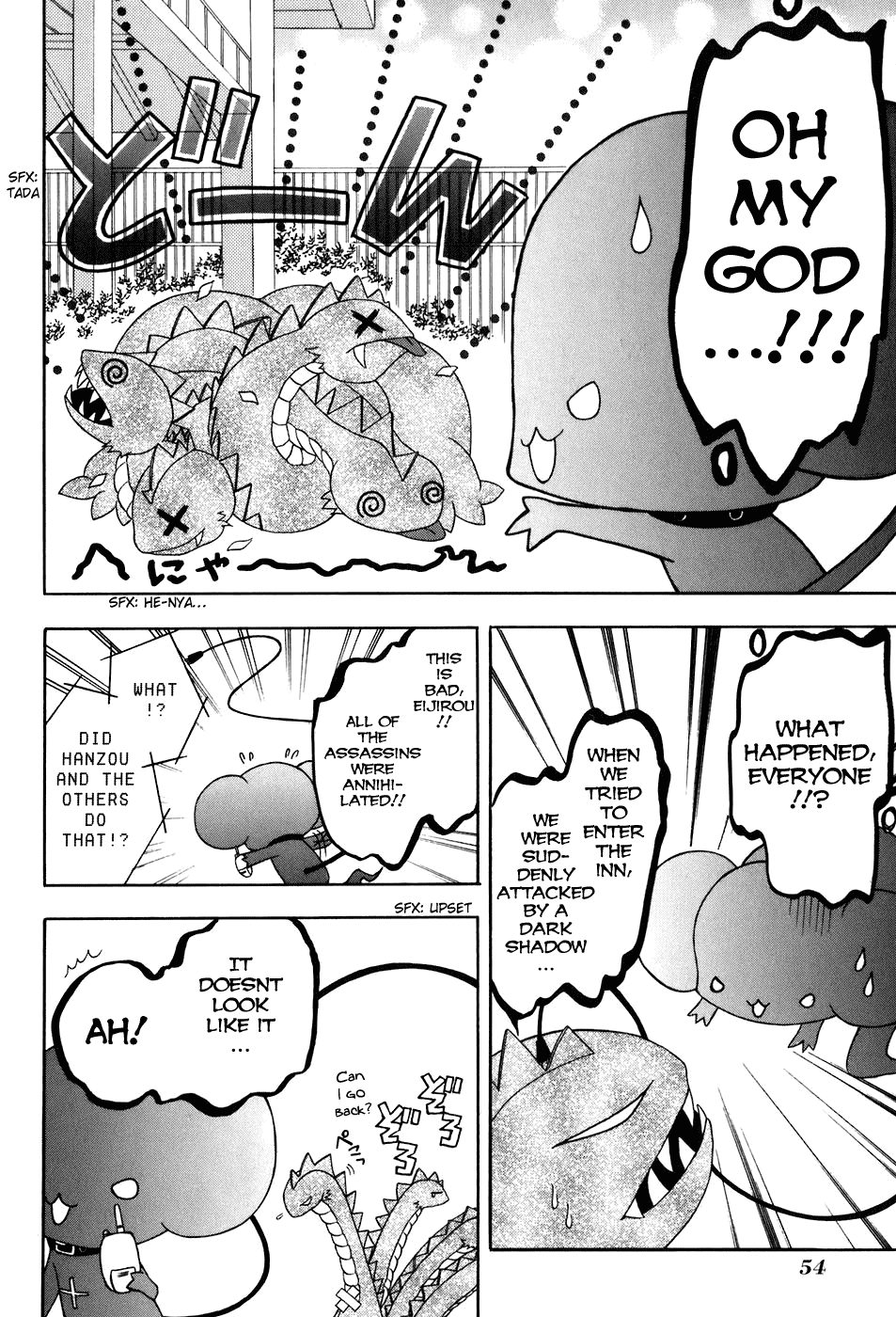Tokyo Innocent Chapter 21 page 22 - Chapter 21: Steamy Traveling Mood and Shinobi's Shadow