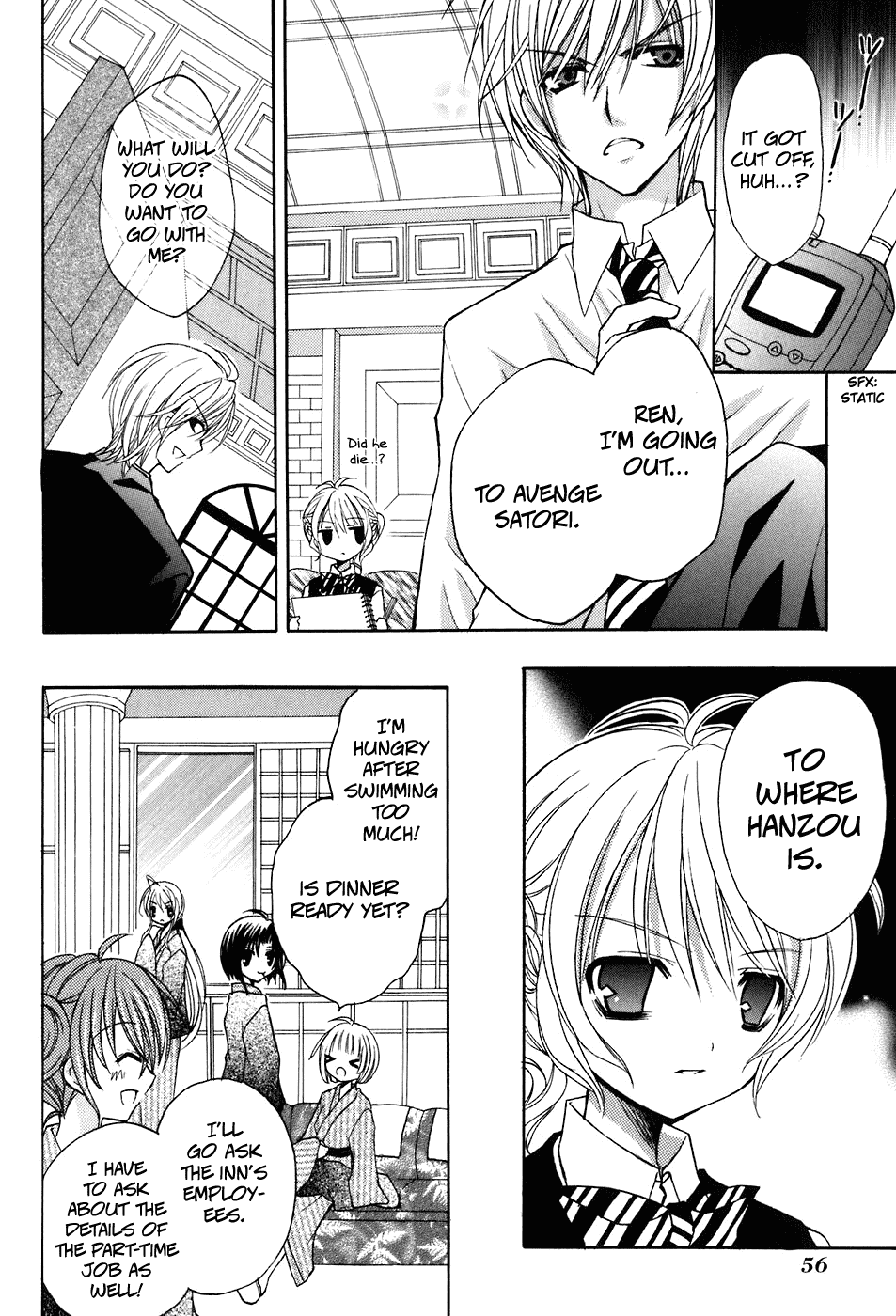 Tokyo Innocent Chapter 21 page 24 - Chapter 21: Steamy Traveling Mood and Shinobi's Shadow