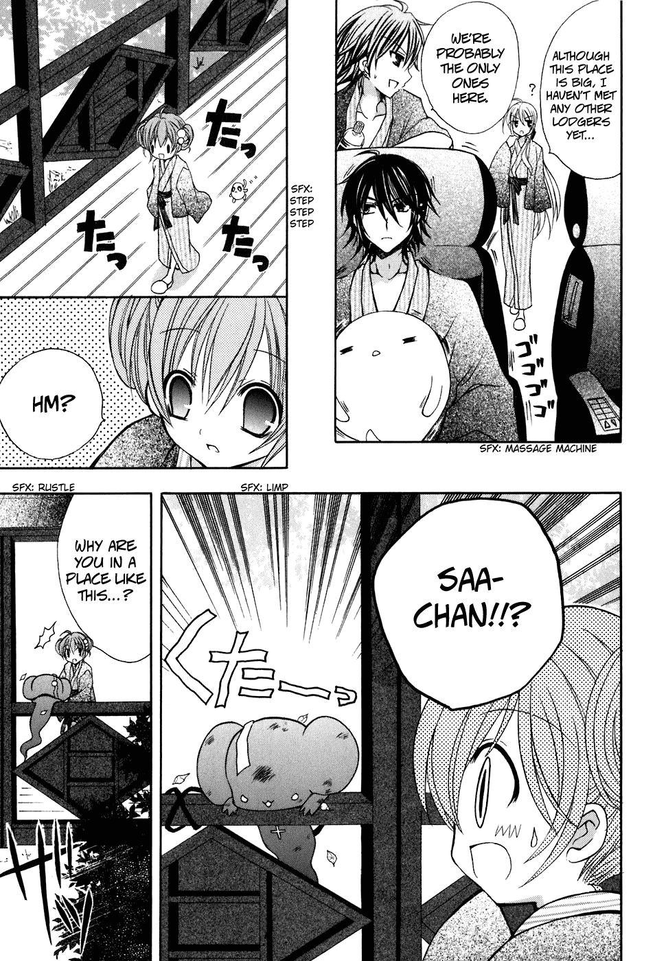 Tokyo Innocent Chapter 21 page 25 - Chapter 21: Steamy Traveling Mood and Shinobi's Shadow