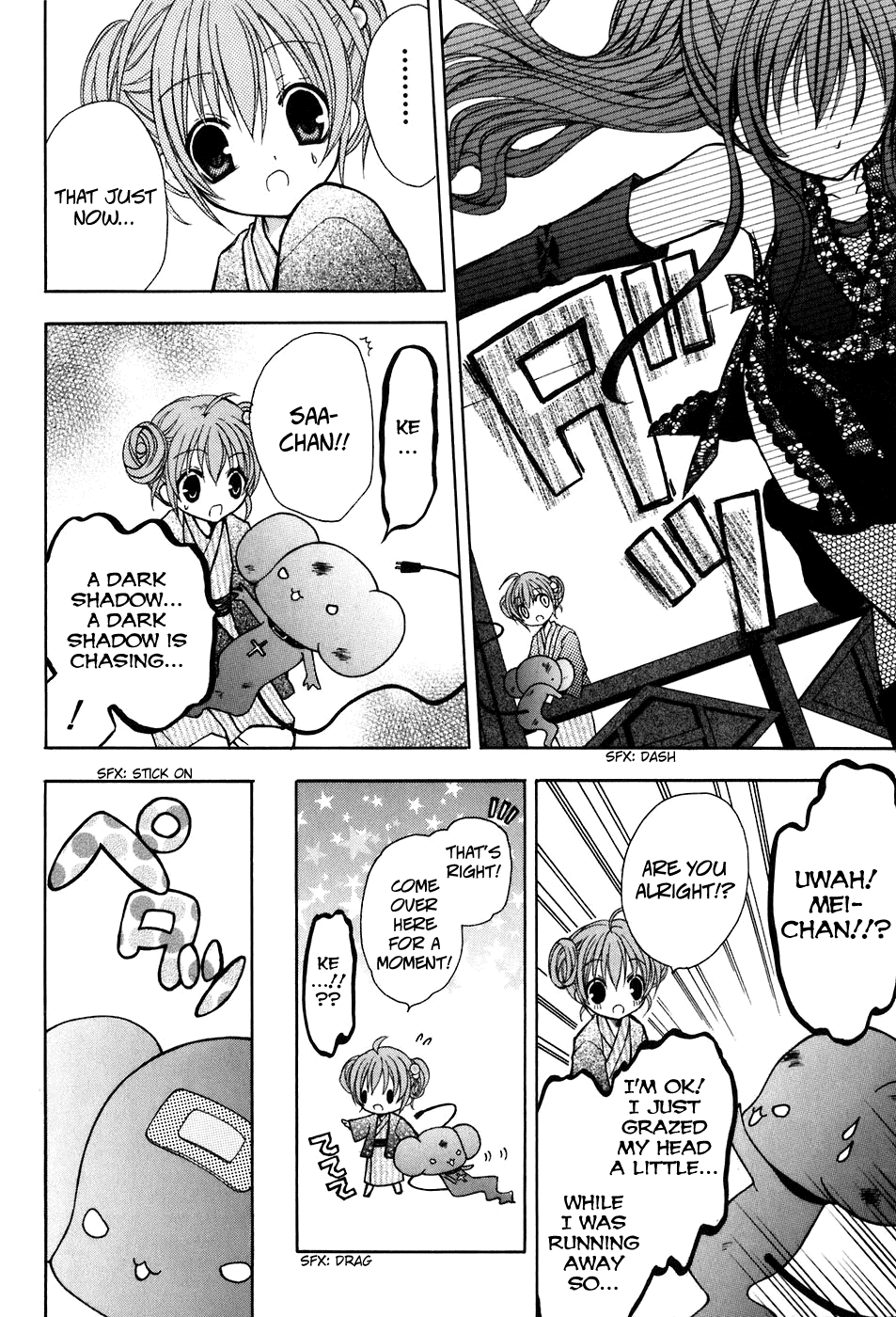 Tokyo Innocent Chapter 21 page 26 - Chapter 21: Steamy Traveling Mood and Shinobi's Shadow