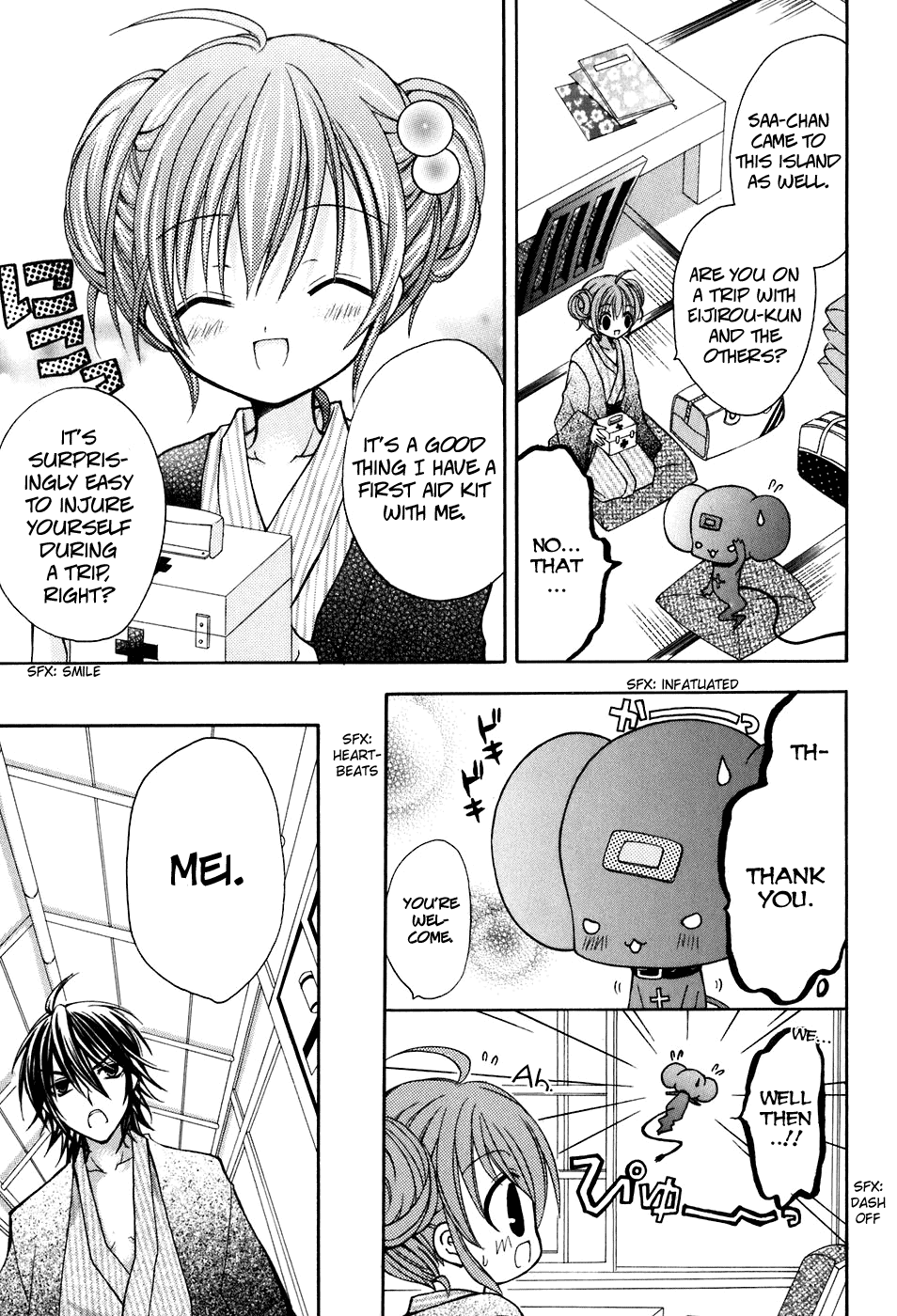 Tokyo Innocent Chapter 21 page 27 - Chapter 21: Steamy Traveling Mood and Shinobi's Shadow