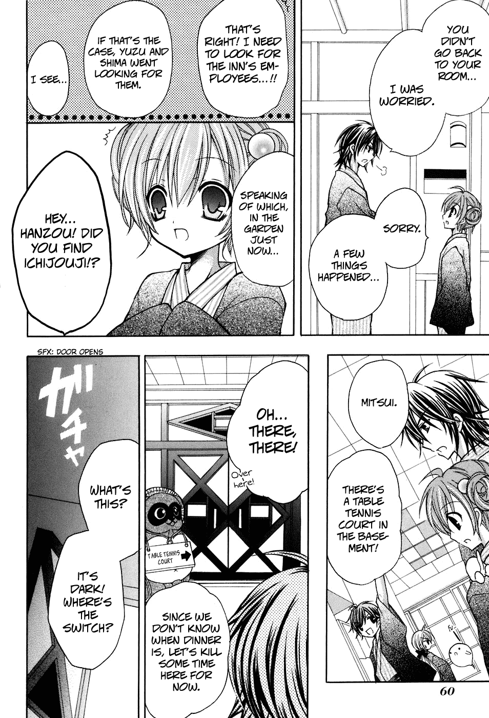 Tokyo Innocent Chapter 21 page 28 - Chapter 21: Steamy Traveling Mood and Shinobi's Shadow