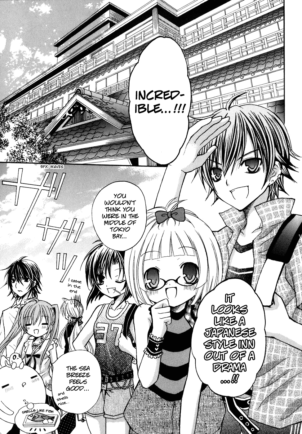 Tokyo Innocent Chapter 21 page 3 - Chapter 21: Steamy Traveling Mood and Shinobi's Shadow