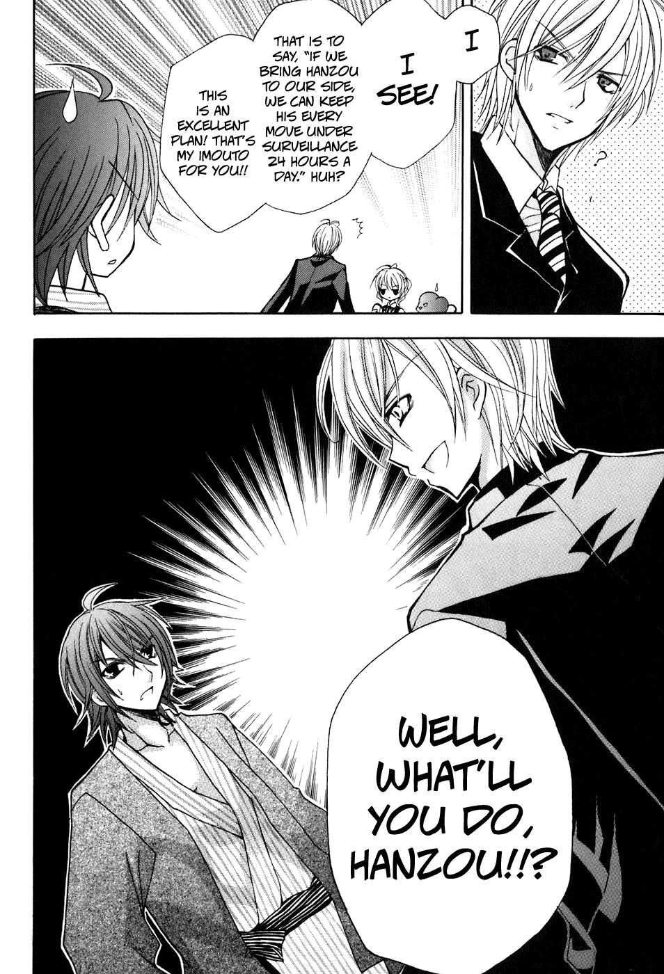 Tokyo Innocent Chapter 21 page 32 - Chapter 21: Steamy Traveling Mood and Shinobi's Shadow