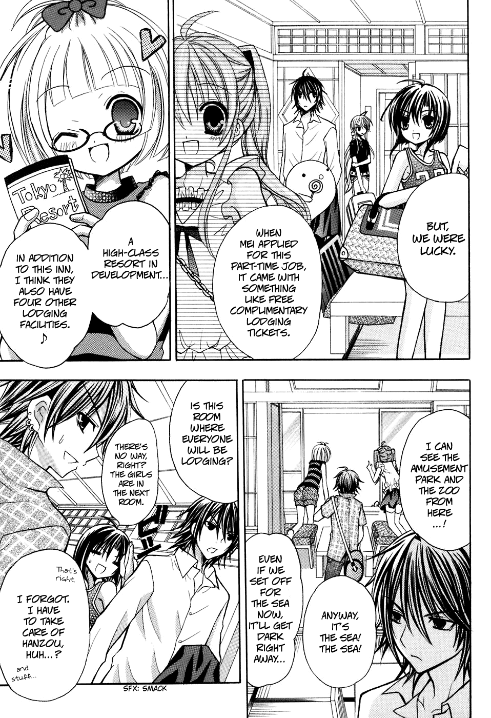 Tokyo Innocent Chapter 21 page 5 - Chapter 21: Steamy Traveling Mood and Shinobi's Shadow