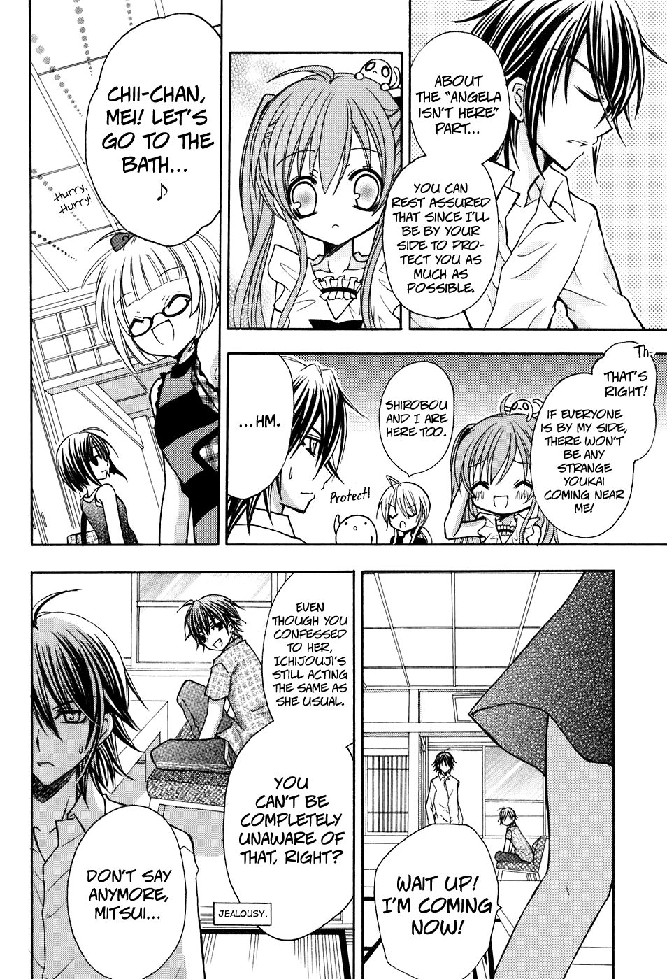 Tokyo Innocent Chapter 21 page 8 - Chapter 21: Steamy Traveling Mood and Shinobi's Shadow