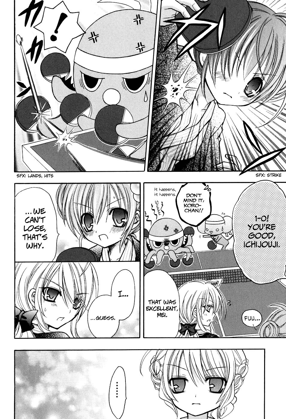 Tokyo Innocent Chapter 22 page 12 - Chapter 22: Octopus Youkai and Table Tennis Battle