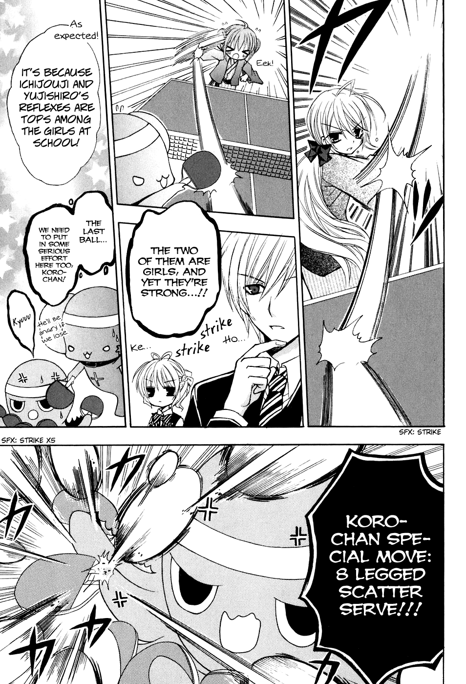 Tokyo Innocent Chapter 22 page 13 - Chapter 22: Octopus Youkai and Table Tennis Battle