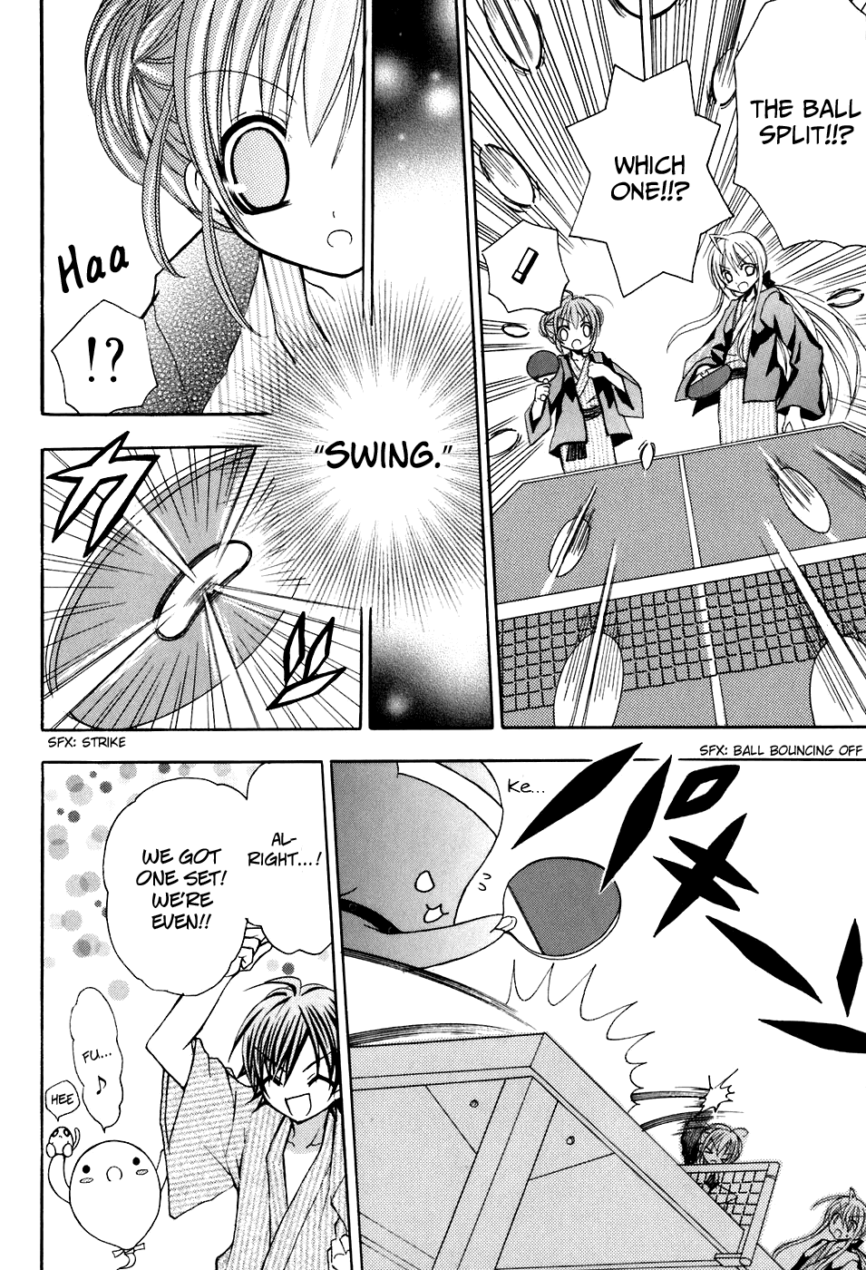 Tokyo Innocent Chapter 22 page 14 - Chapter 22: Octopus Youkai and Table Tennis Battle