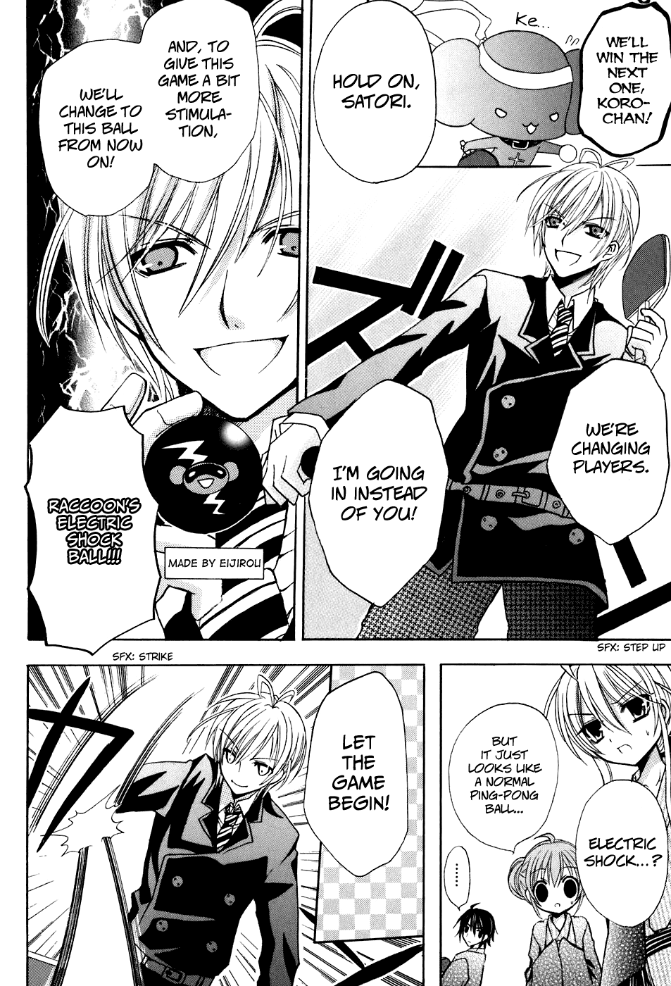 Tokyo Innocent Chapter 22 page 16 - Chapter 22: Octopus Youkai and Table Tennis Battle