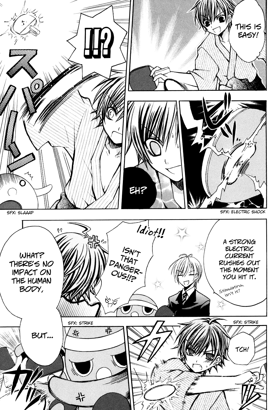 Tokyo Innocent Chapter 22 page 17 - Chapter 22: Octopus Youkai and Table Tennis Battle