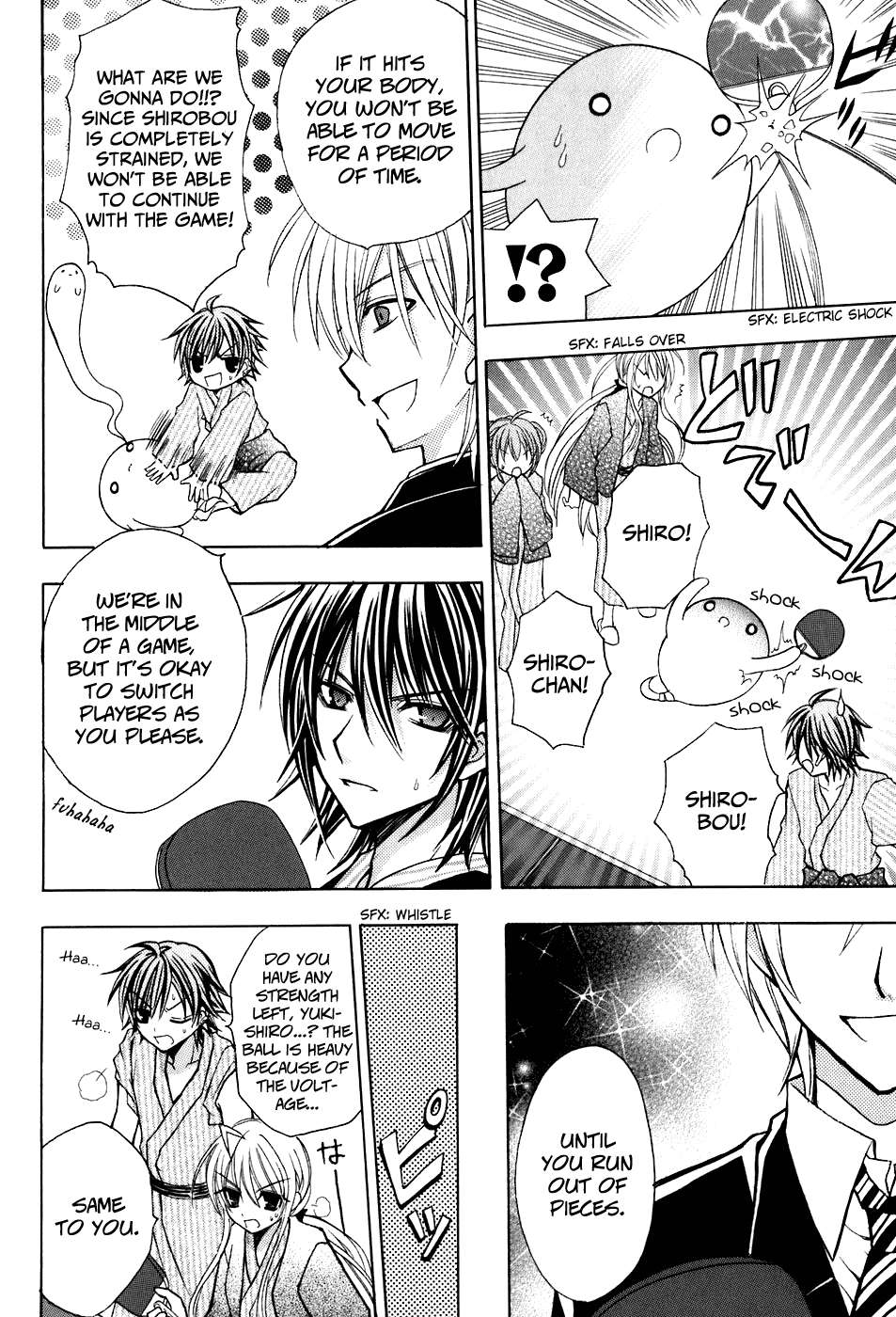 Tokyo Innocent Chapter 22 page 18 - Chapter 22: Octopus Youkai and Table Tennis Battle
