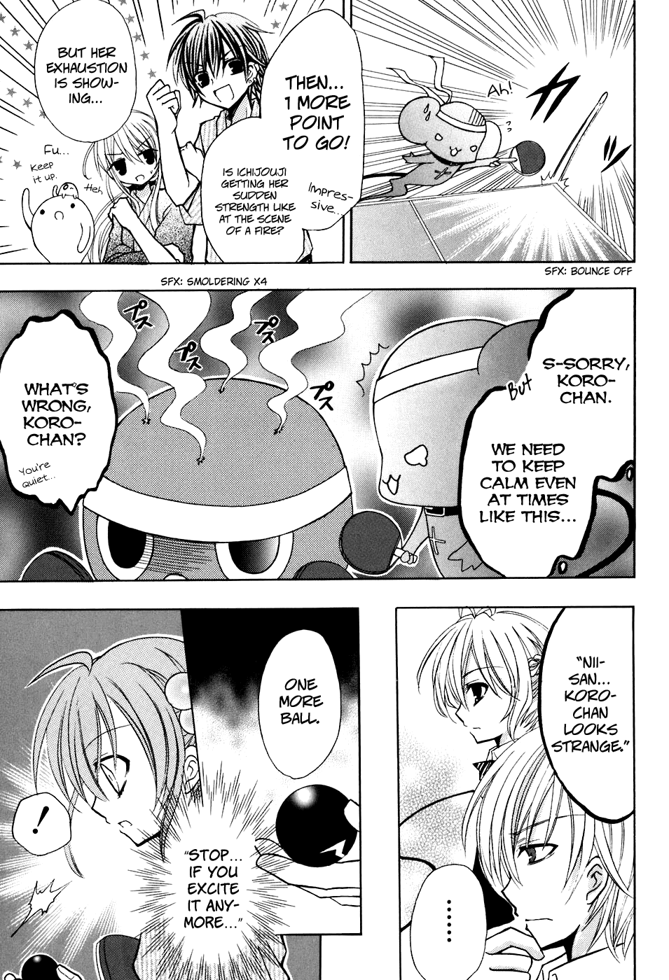 Tokyo Innocent Chapter 22 page 23 - Chapter 22: Octopus Youkai and Table Tennis Battle