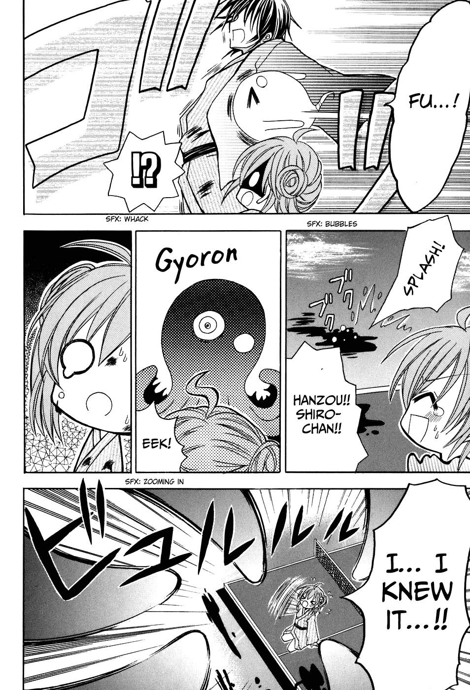 Tokyo Innocent Chapter 22 page 28 - Chapter 22: Octopus Youkai and Table Tennis Battle