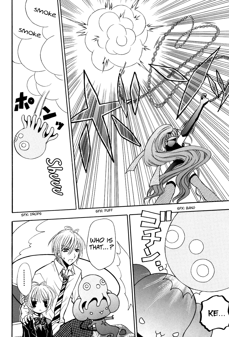 Tokyo Innocent Chapter 22 page 30 - Chapter 22: Octopus Youkai and Table Tennis Battle