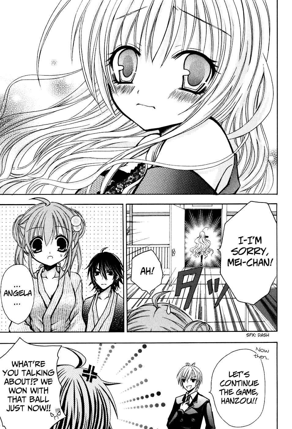 Tokyo Innocent Chapter 22 page 33 - Chapter 22: Octopus Youkai and Table Tennis Battle