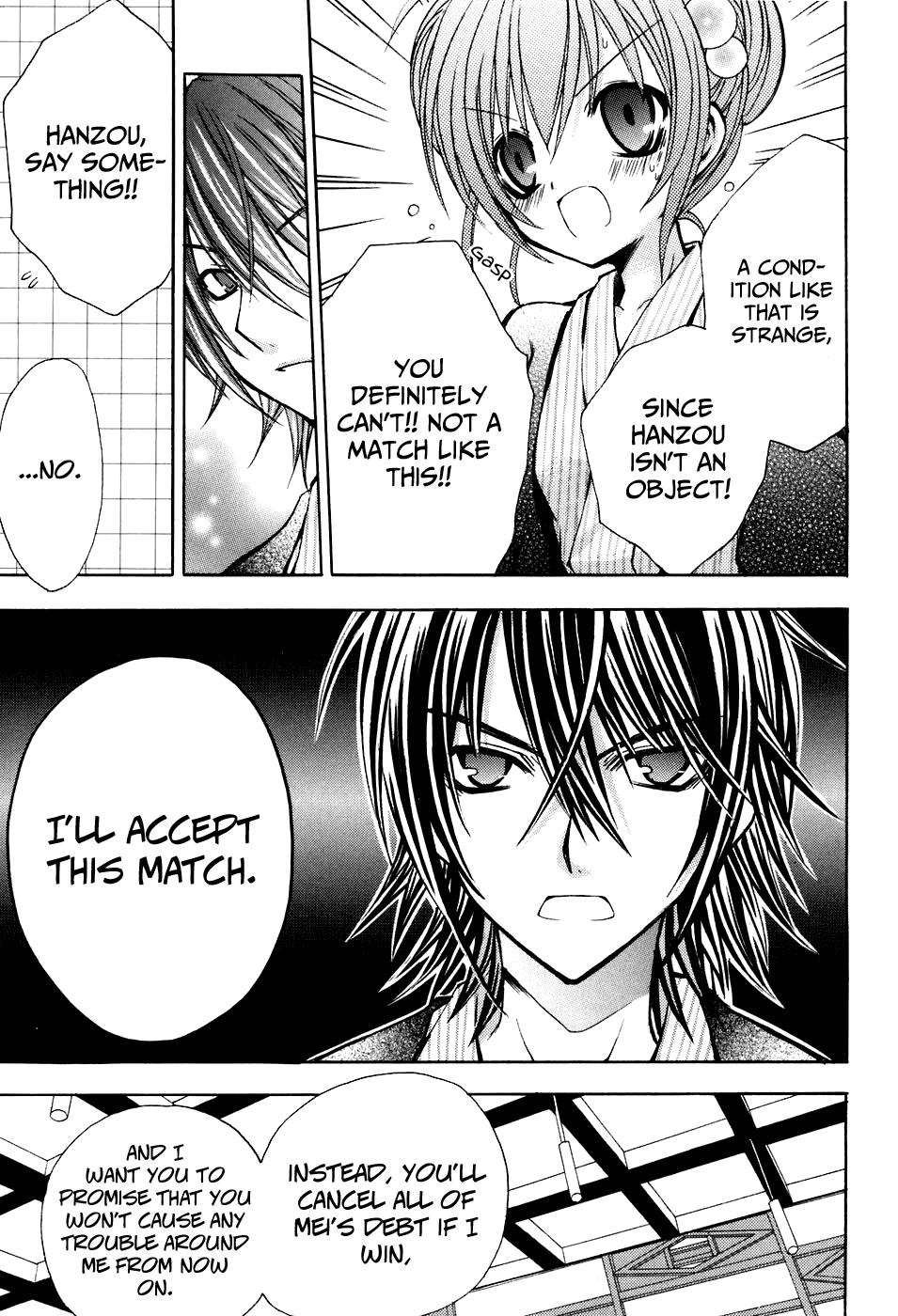 Tokyo Innocent Chapter 22 page 5 - Chapter 22: Octopus Youkai and Table Tennis Battle