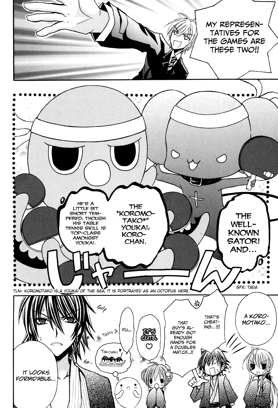 Tokyo Innocent Chapter 22 page 8 - Chapter 22: Octopus Youkai and Table Tennis Battle
