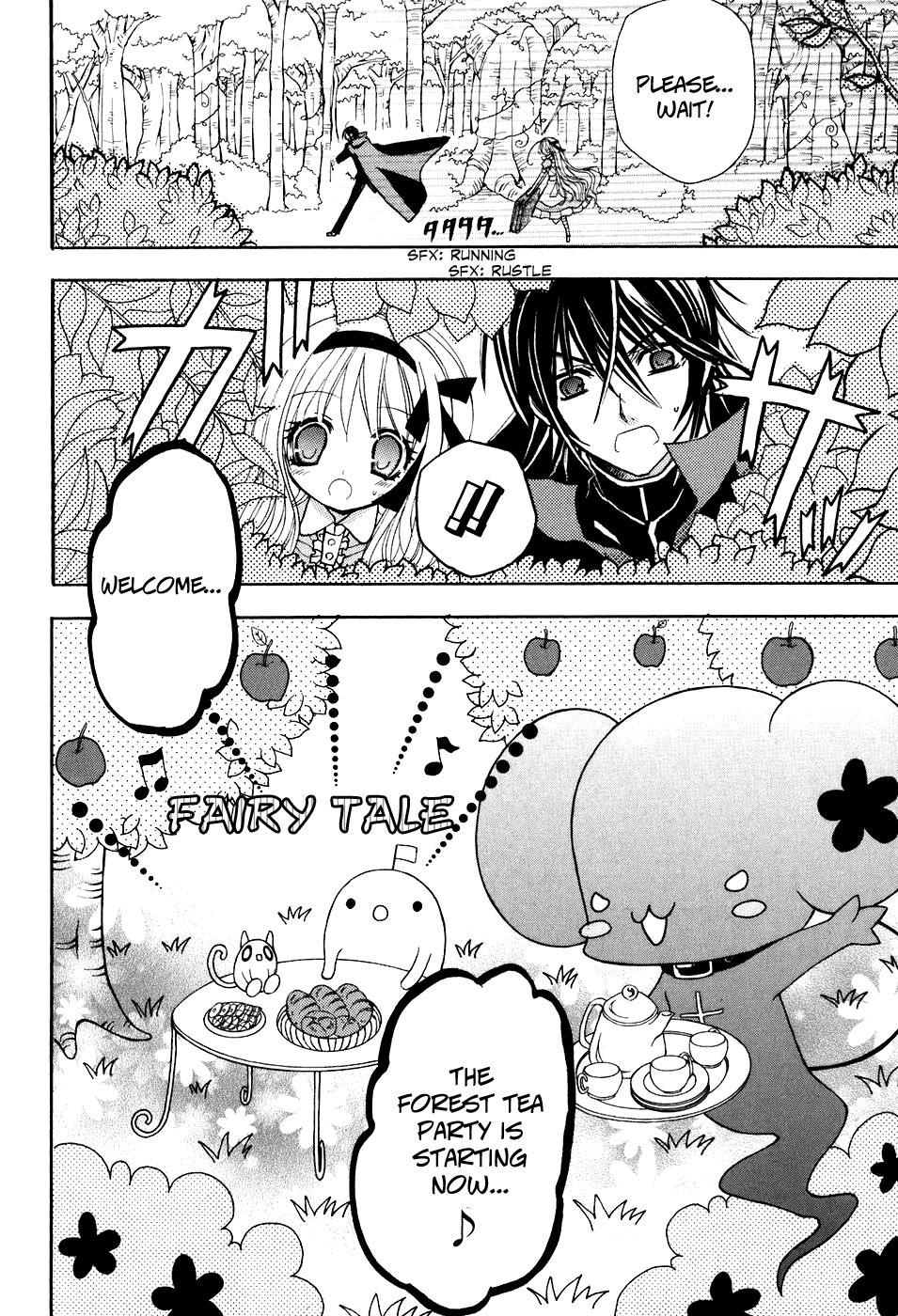 Tokyo Innocent Chapter 23 page 12 - Chapter 23: Dream World and Magic Stick