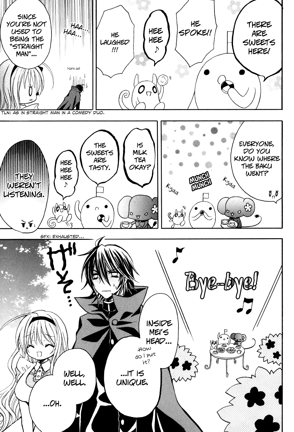 Tokyo Innocent Chapter 23 page 13 - Chapter 23: Dream World and Magic Stick