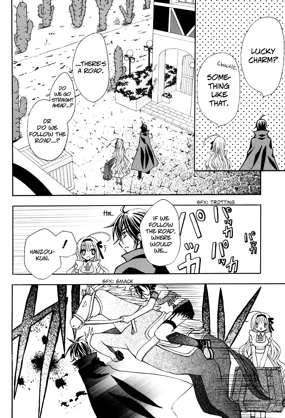 Tokyo Innocent Chapter 23 page 16 - Chapter 23: Dream World and Magic Stick