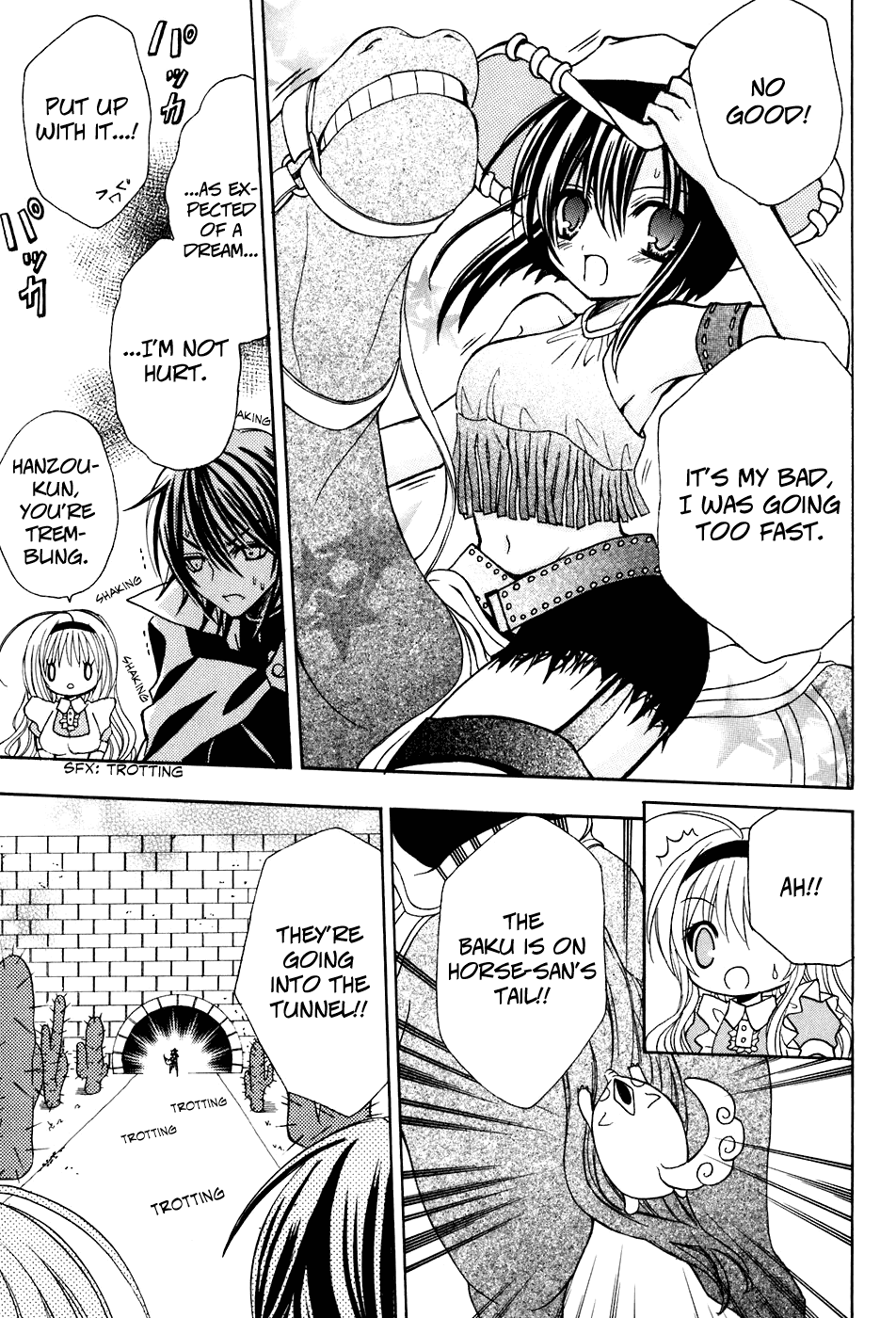 Tokyo Innocent Chapter 23 page 17 - Chapter 23: Dream World and Magic Stick