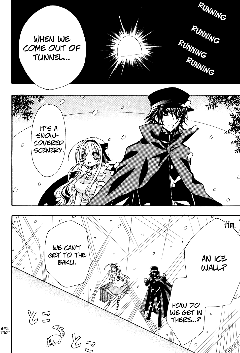 Tokyo Innocent Chapter 23 page 18 - Chapter 23: Dream World and Magic Stick