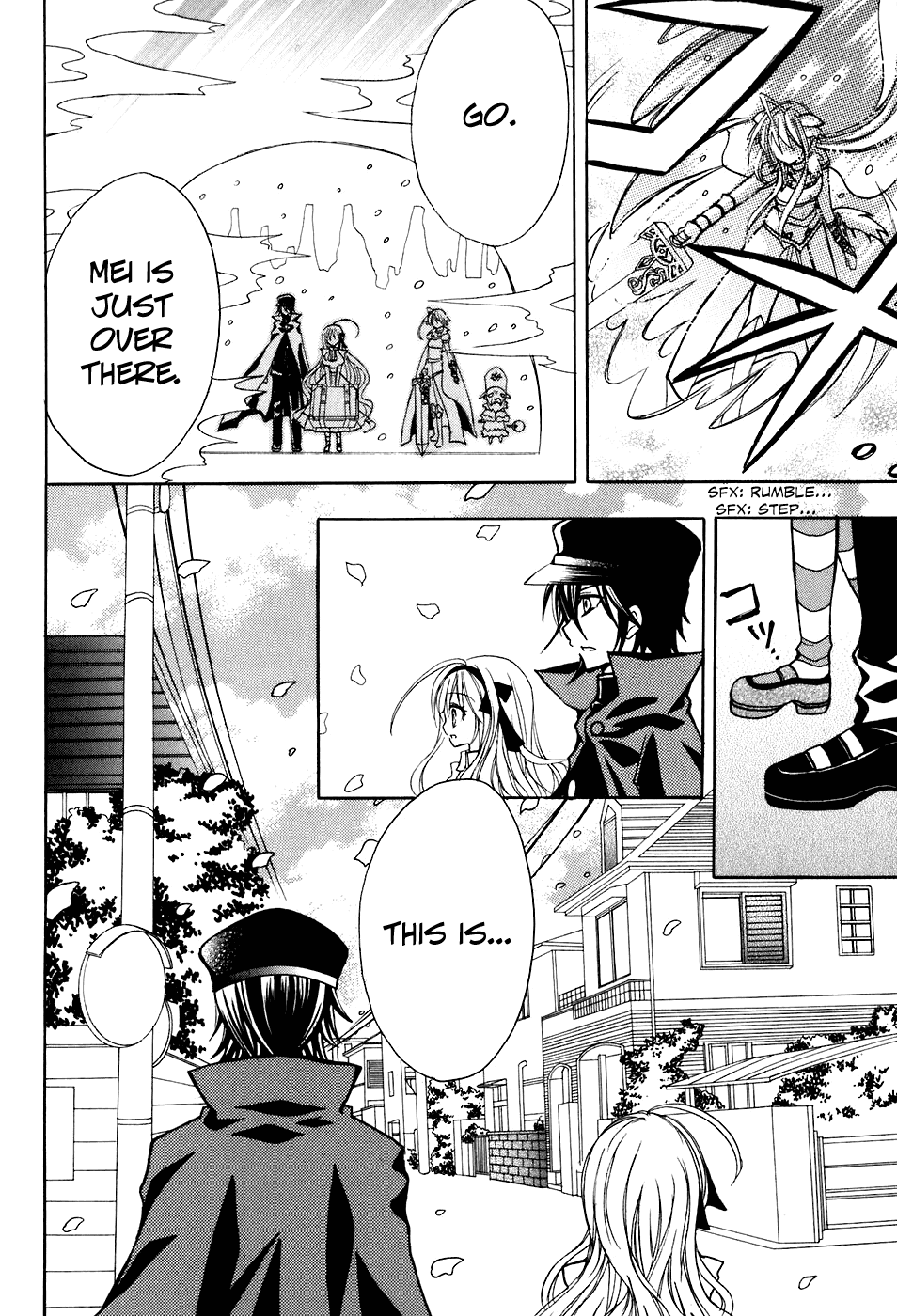 Tokyo Innocent Chapter 23 page 20 - Chapter 23: Dream World and Magic Stick