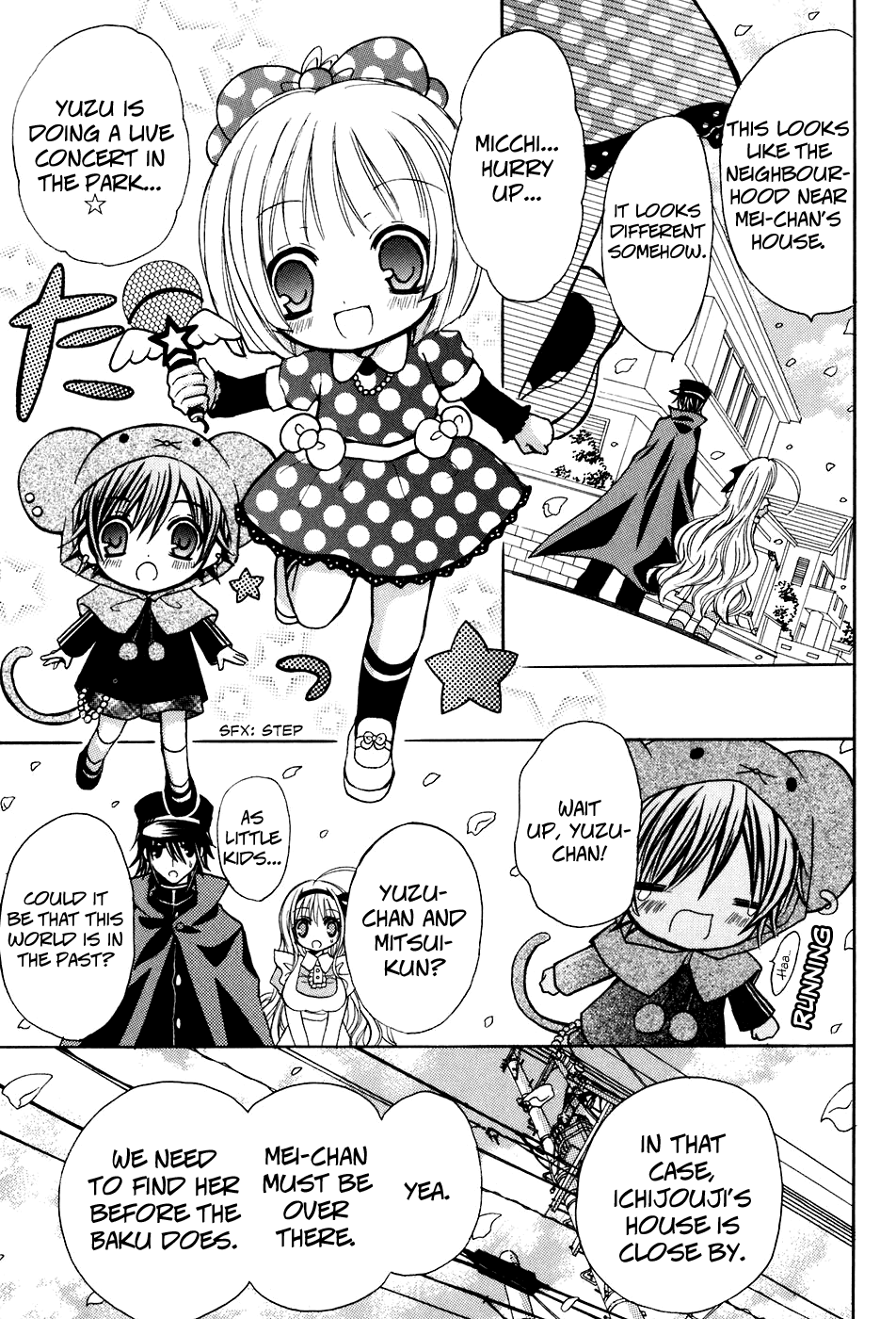 Tokyo Innocent Chapter 23 page 21 - Chapter 23: Dream World and Magic Stick