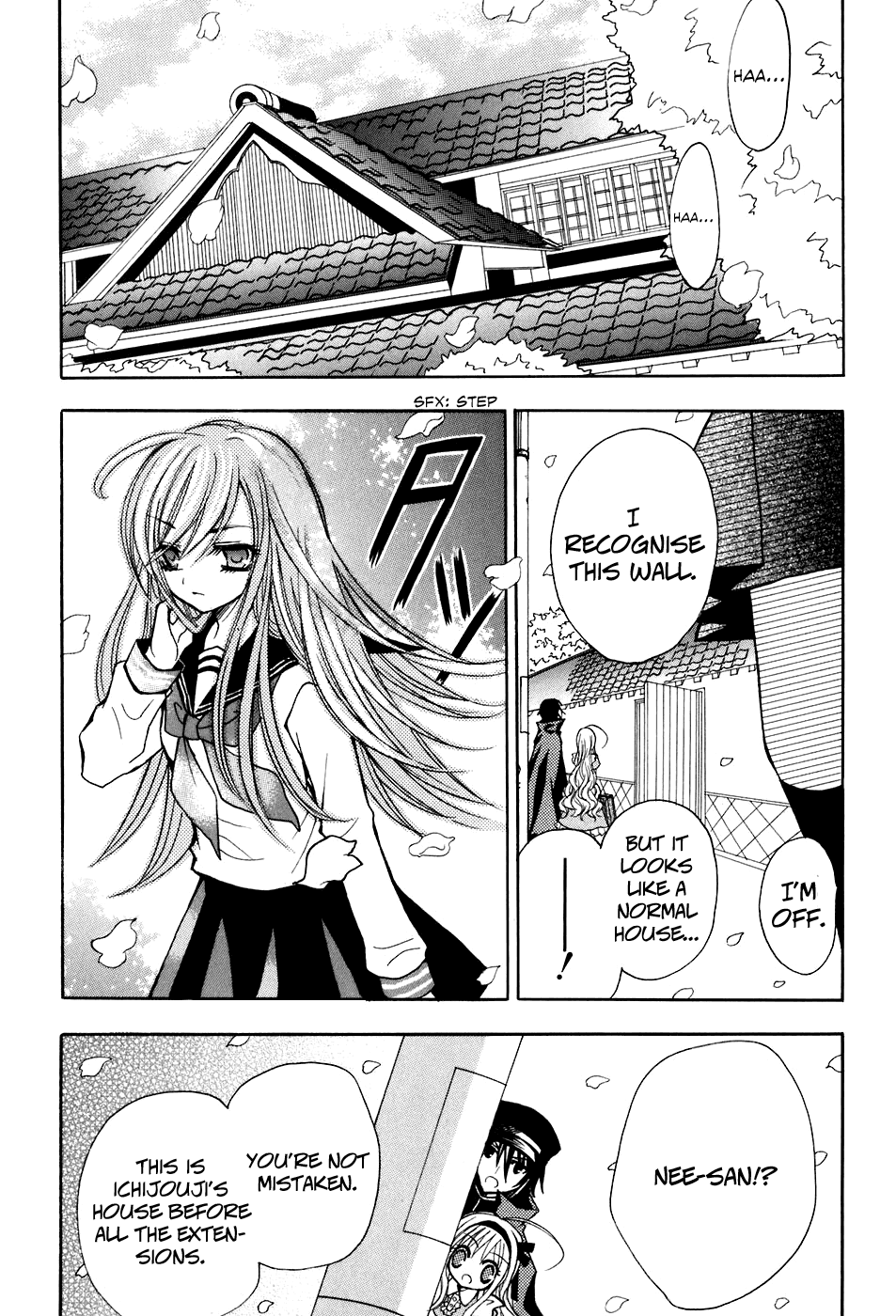 Tokyo Innocent Chapter 23 page 23 - Chapter 23: Dream World and Magic Stick