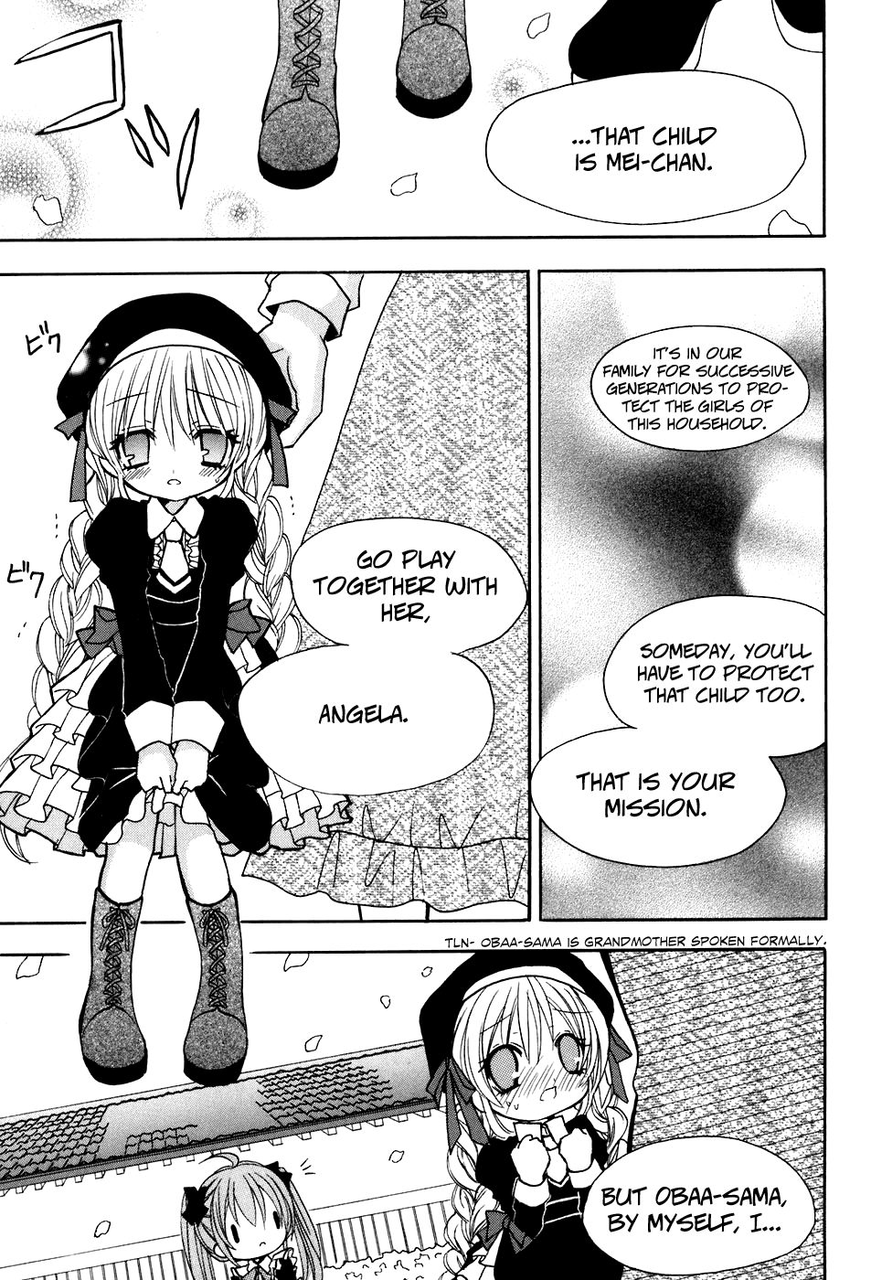 Tokyo Innocent Chapter 23 page 25 - Chapter 23: Dream World and Magic Stick