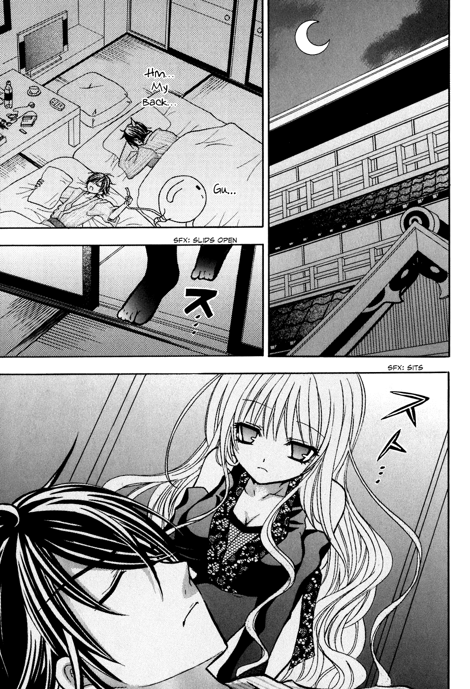 Tokyo Innocent Chapter 23 page 3 - Chapter 23: Dream World and Magic Stick