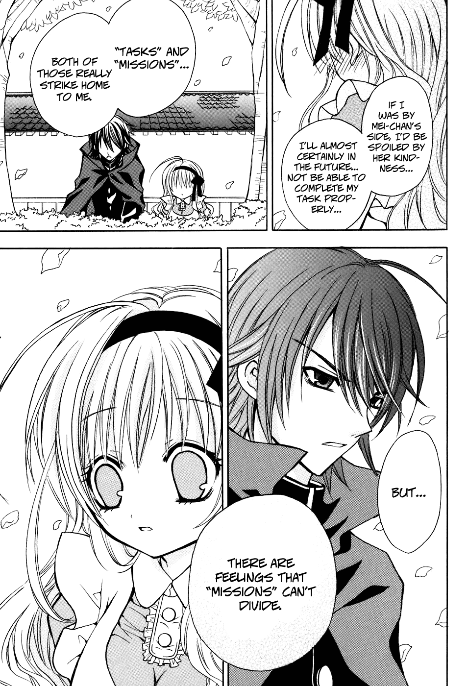 Tokyo Innocent Chapter 23 page 31 - Chapter 23: Dream World and Magic Stick