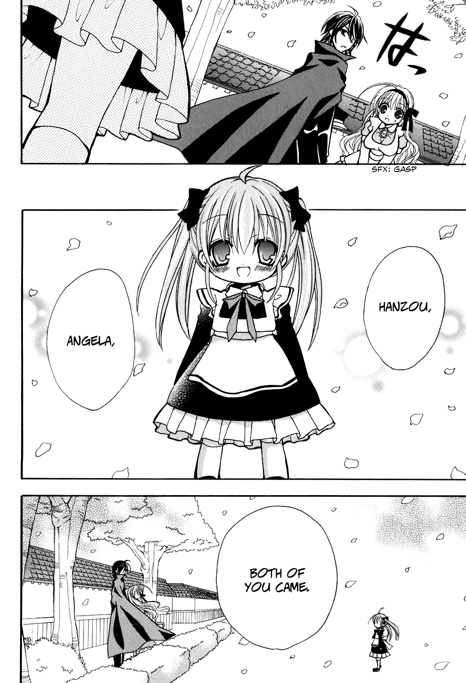 Tokyo Innocent Chapter 23 page 32 - Chapter 23: Dream World and Magic Stick
