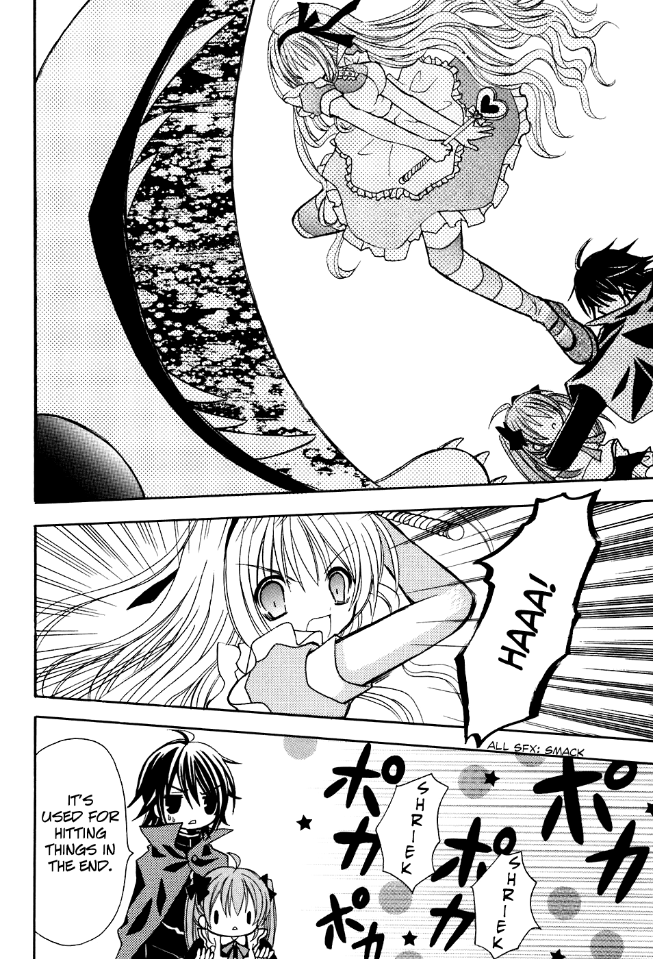 Tokyo Innocent Chapter 23 page 34 - Chapter 23: Dream World and Magic Stick
