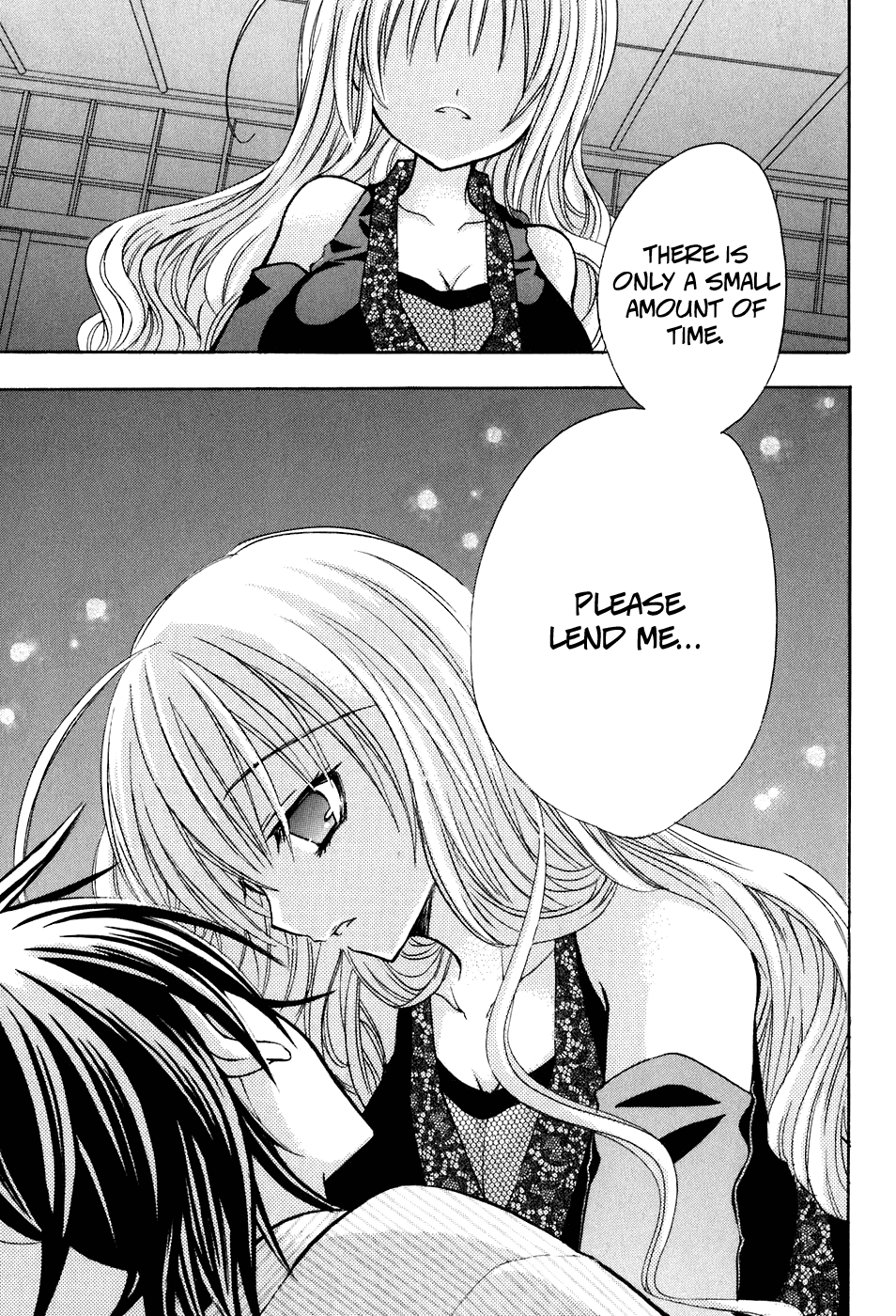 Tokyo Innocent Chapter 23 page 5 - Chapter 23: Dream World and Magic Stick