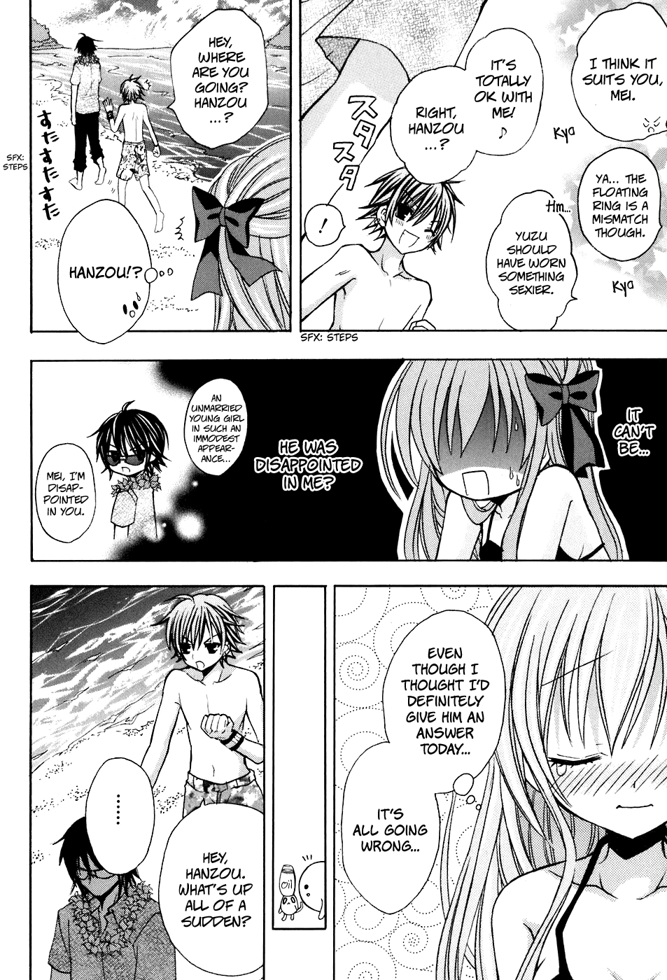 Tokyo Innocent Chapter 24 page 12 - Chapter 24: Love at the Beach and Vacation on the Sea!?