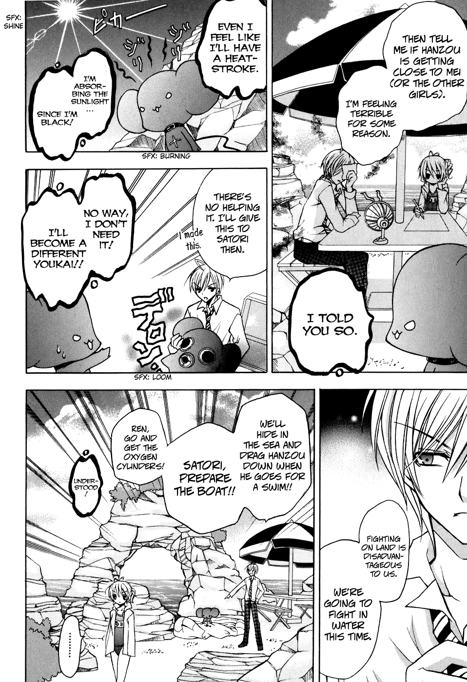 Tokyo Innocent Chapter 24 page 14 - Chapter 24: Love at the Beach and Vacation on the Sea!?