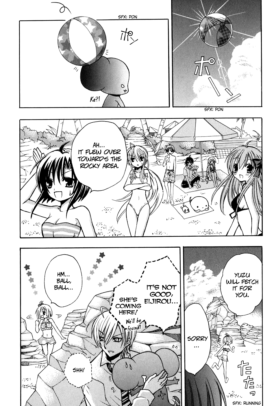 Tokyo Innocent Chapter 24 page 15 - Chapter 24: Love at the Beach and Vacation on the Sea!?