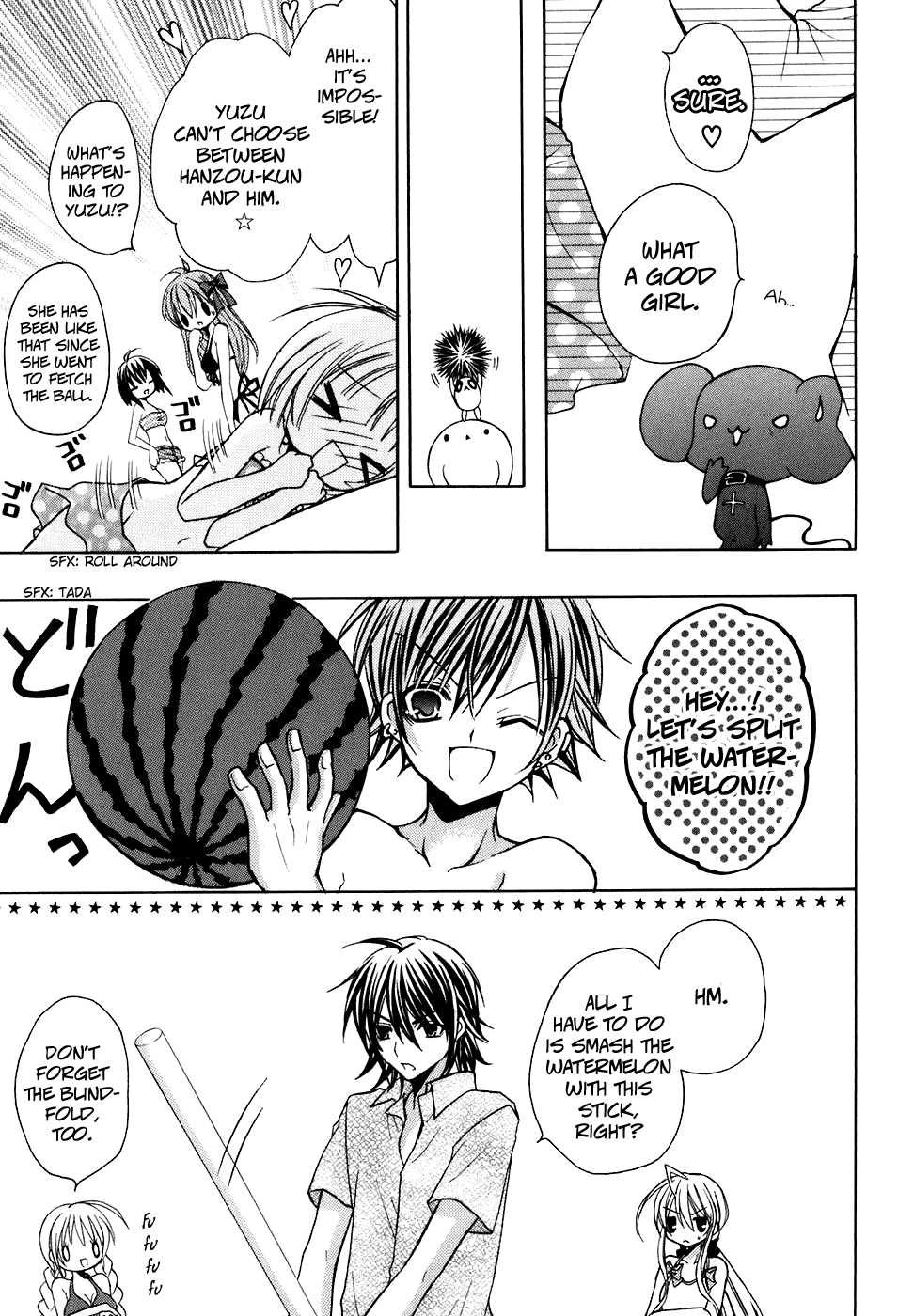 Tokyo Innocent Chapter 24 page 17 - Chapter 24: Love at the Beach and Vacation on the Sea!?