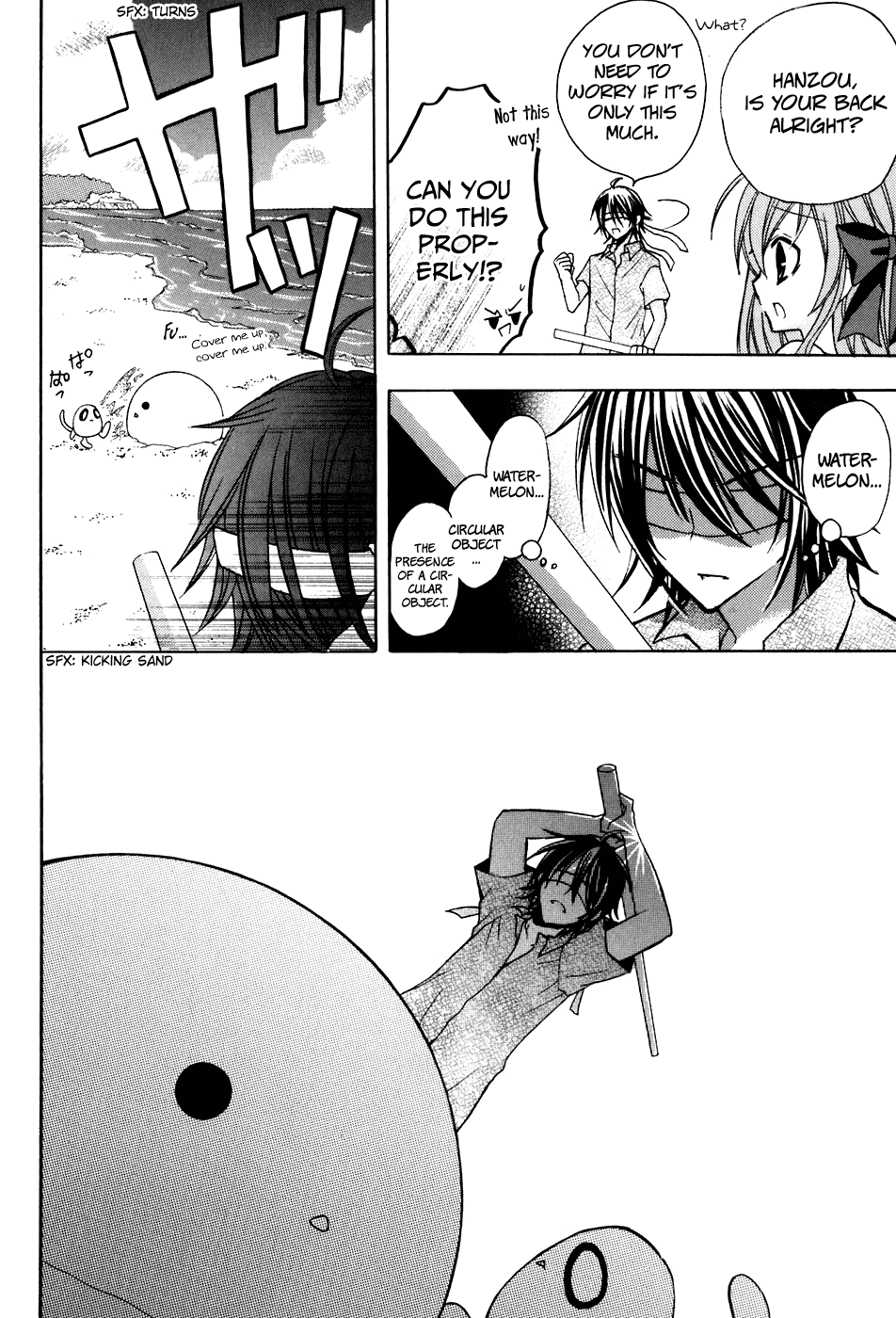 Tokyo Innocent Chapter 24 page 18 - Chapter 24: Love at the Beach and Vacation on the Sea!?