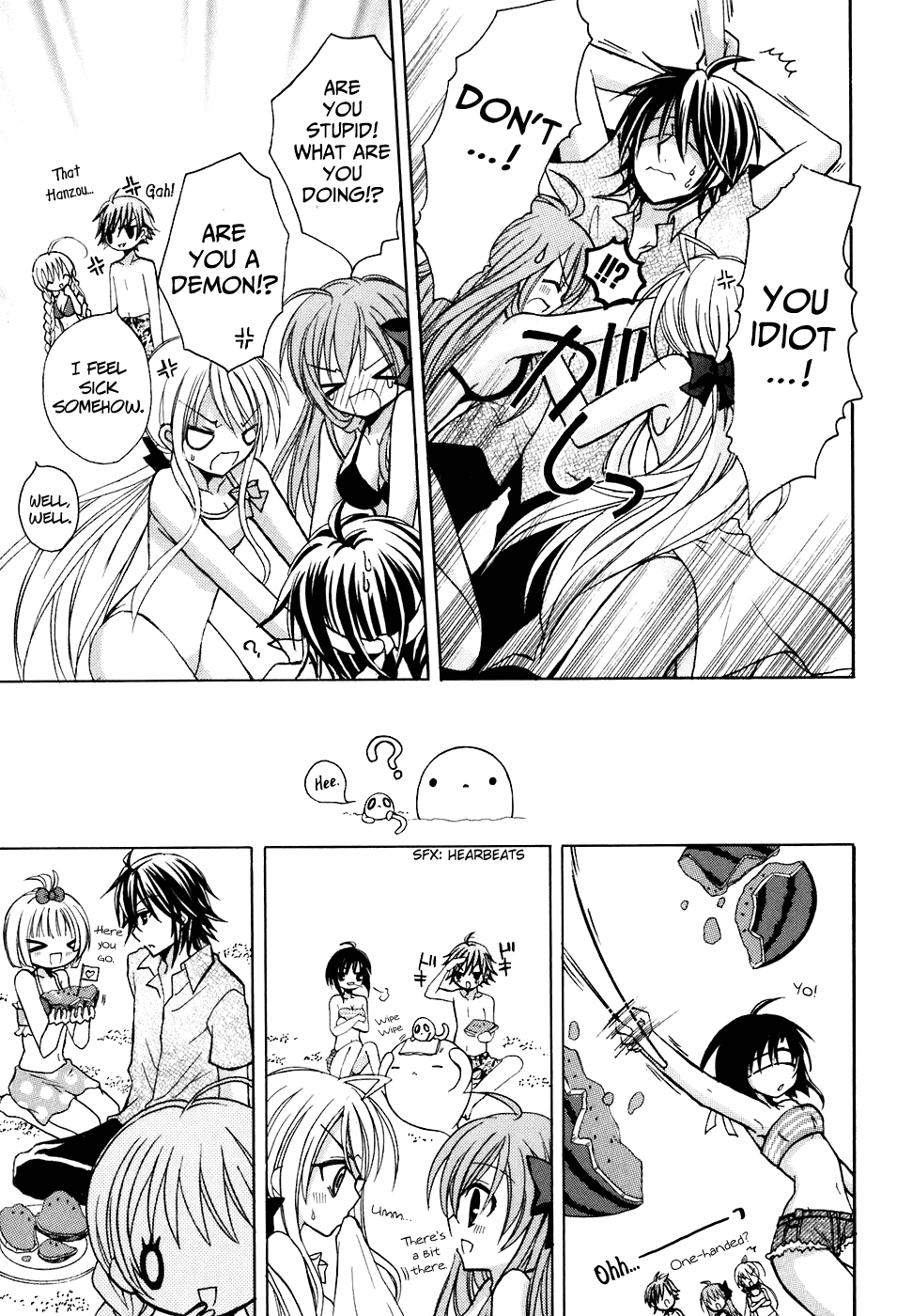 Tokyo Innocent Chapter 24 page 19 - Chapter 24: Love at the Beach and Vacation on the Sea!?